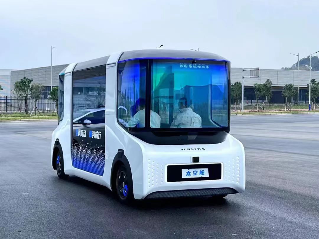 918搏天堂(中国)人生就是搏