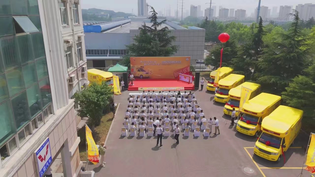 918搏天堂(中国)人生就是搏