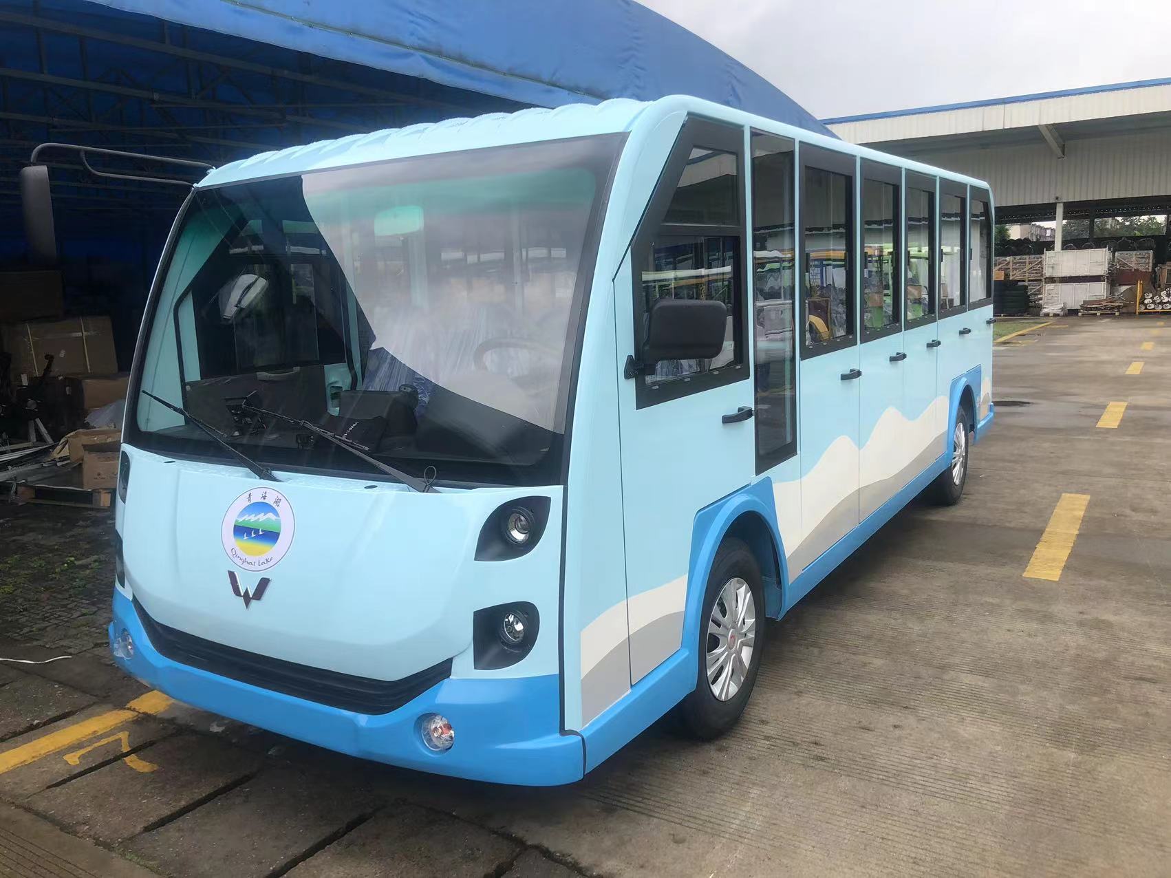 918搏天堂(中国)人生就是搏