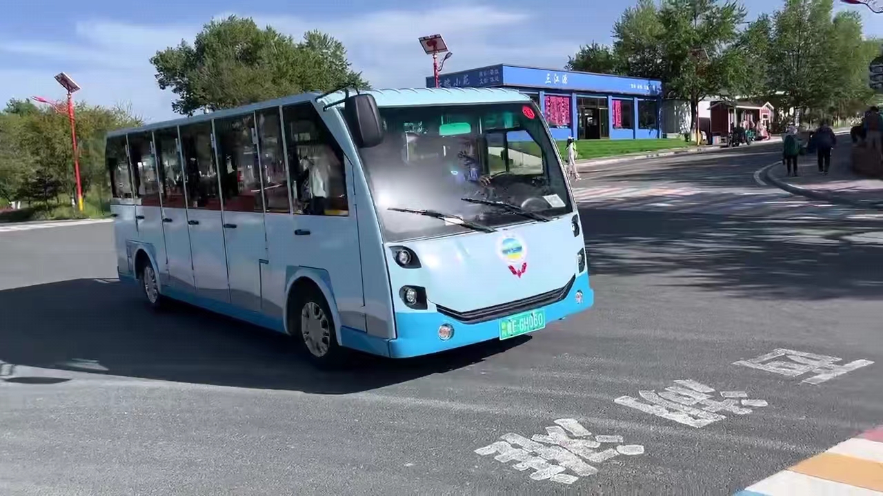 918搏天堂(中国)人生就是搏