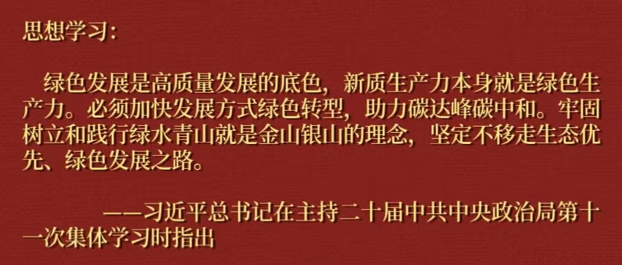 918搏天堂(中国)人生就是搏