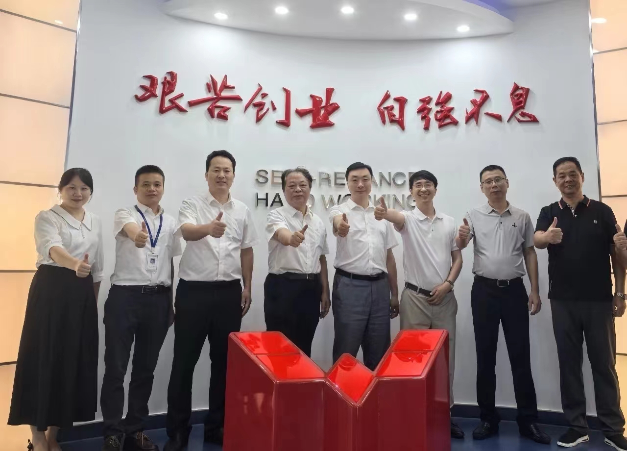 918搏天堂(中国)人生就是搏