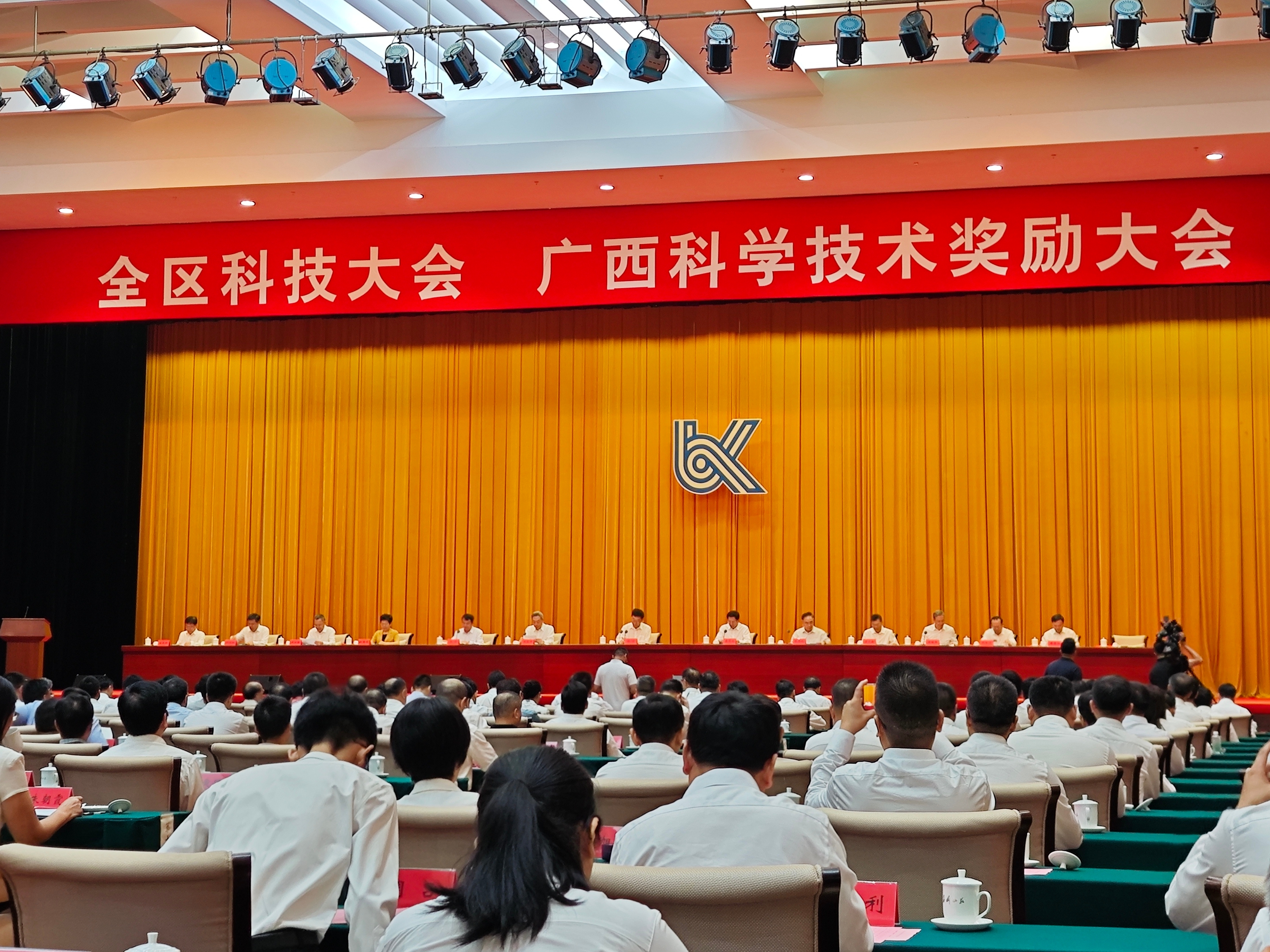 918搏天堂(中国)人生就是搏