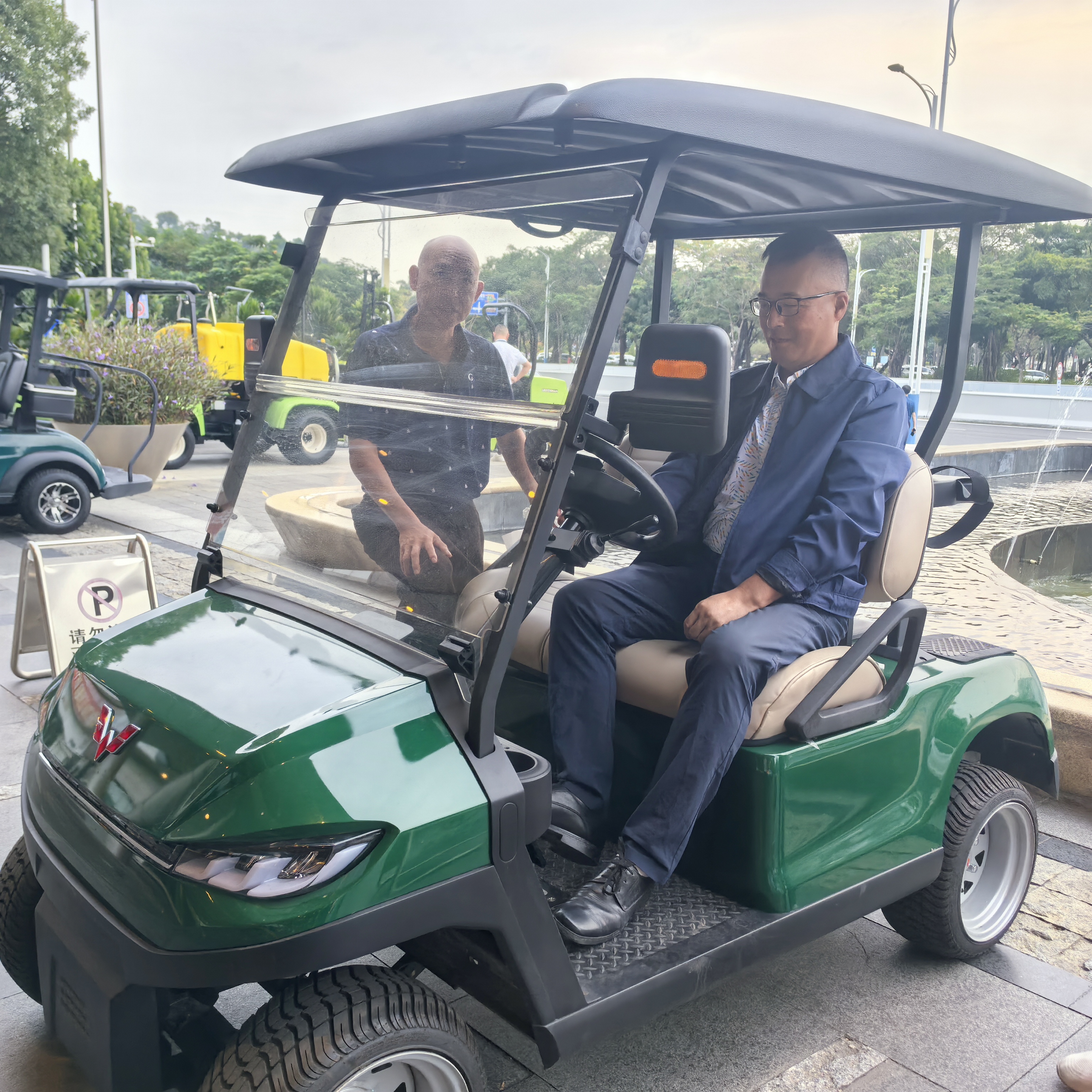 918搏天堂(中国)人生就是搏