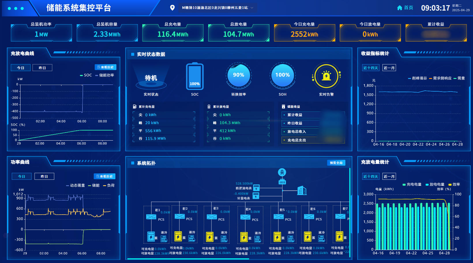 918搏天堂(中国)人生就是搏