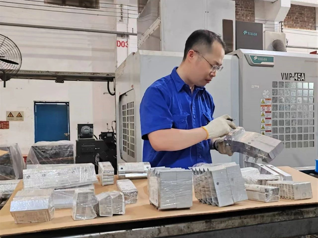 918搏天堂(中国)人生就是搏