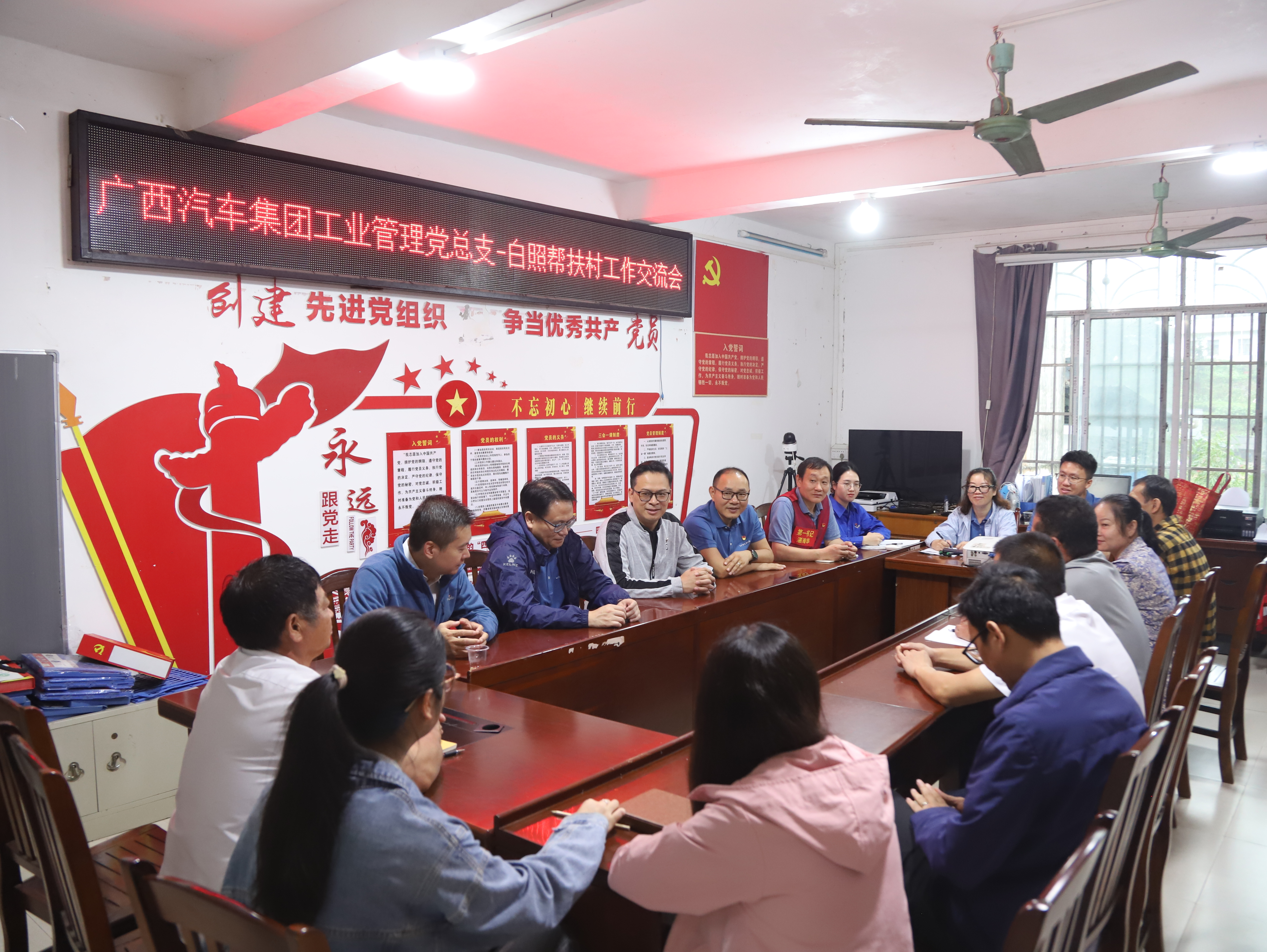 918搏天堂(中国)人生就是搏