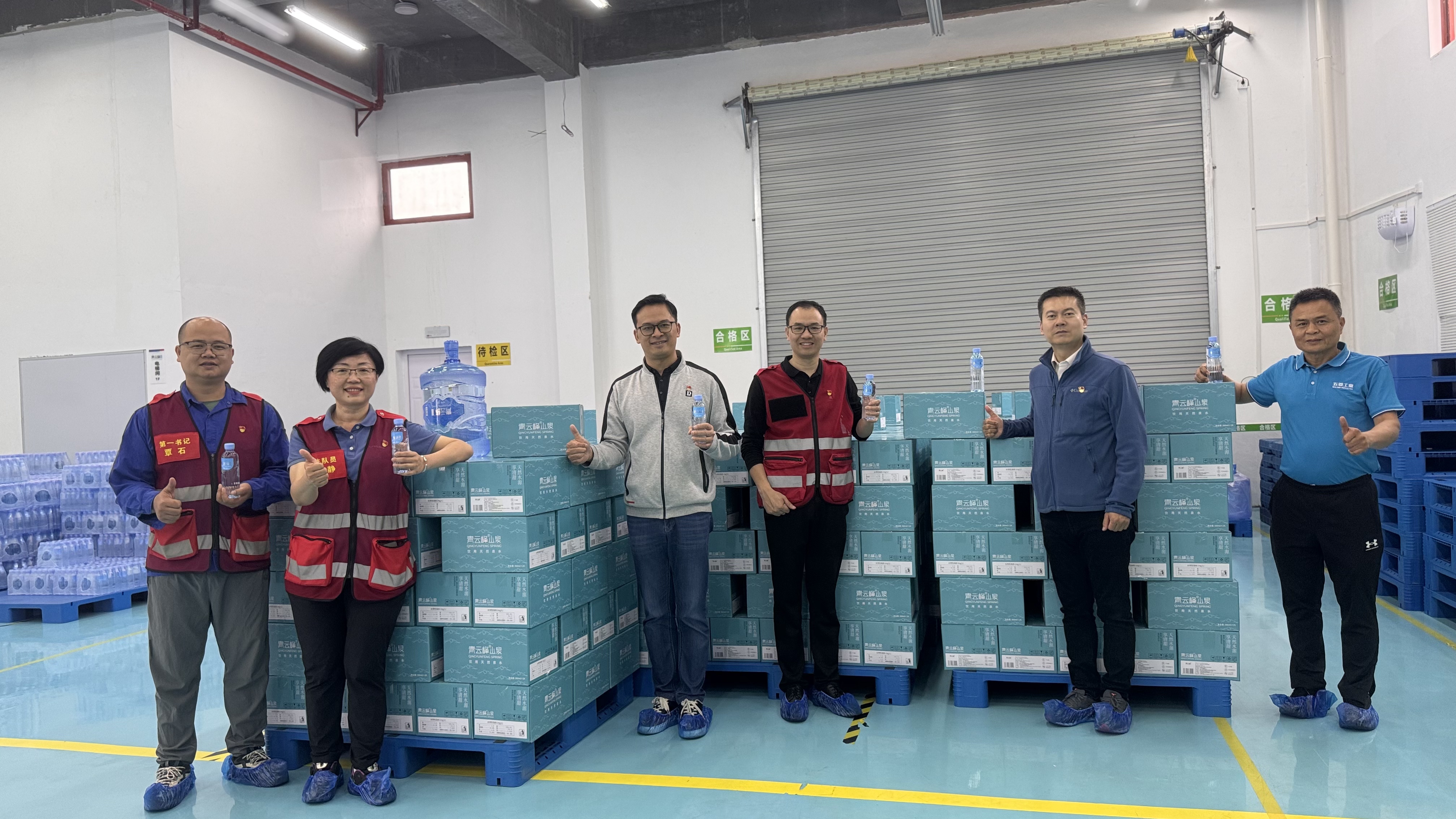 918搏天堂(中国)人生就是搏