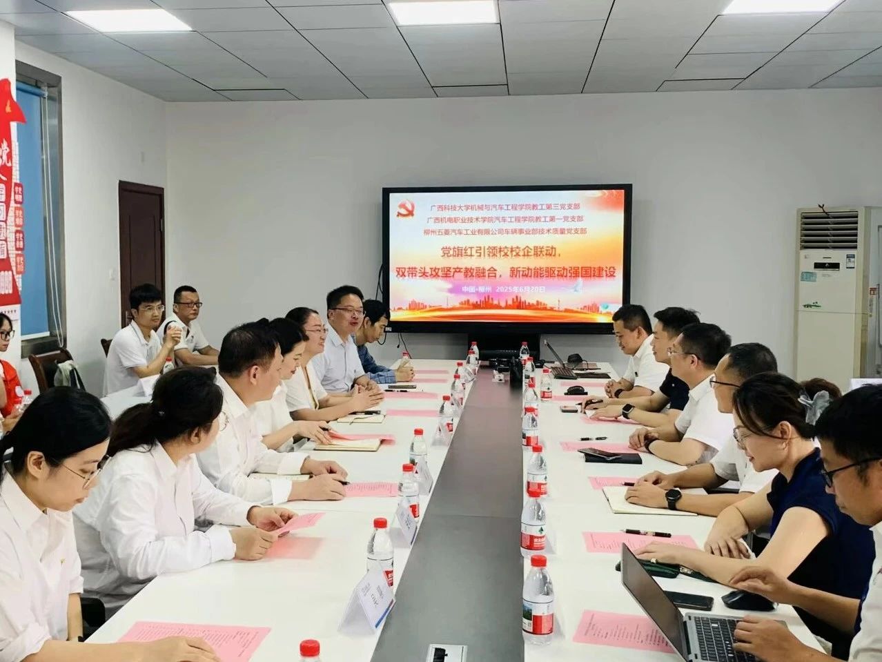 918搏天堂(中国)人生就是搏