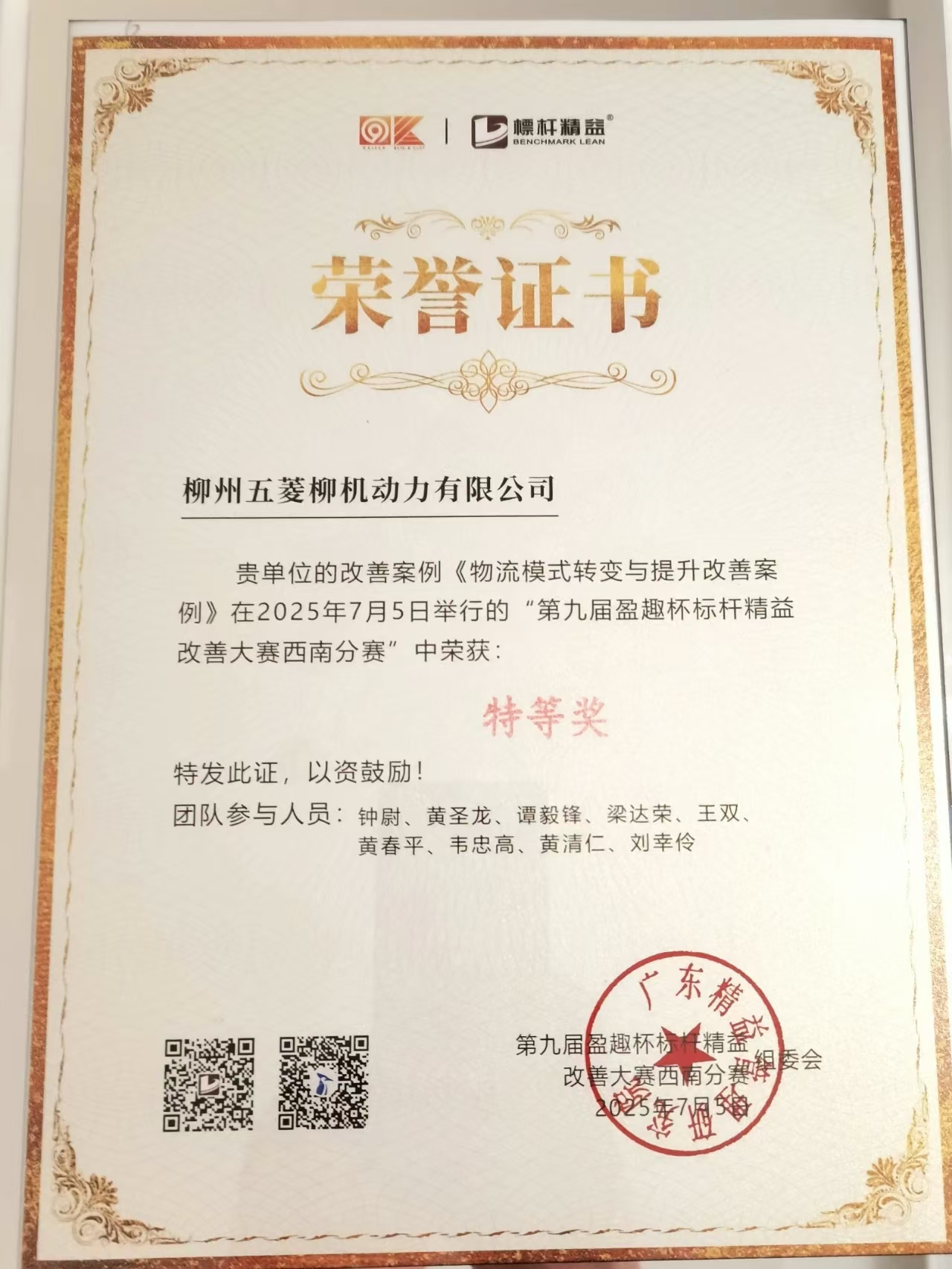 918搏天堂(中国)人生就是搏