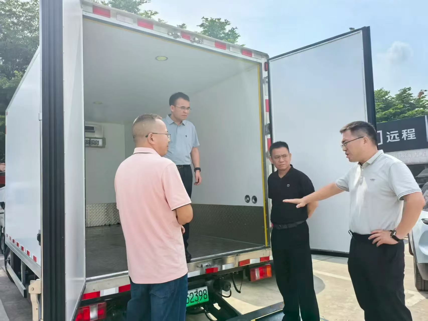 918搏天堂(中国)人生就是搏