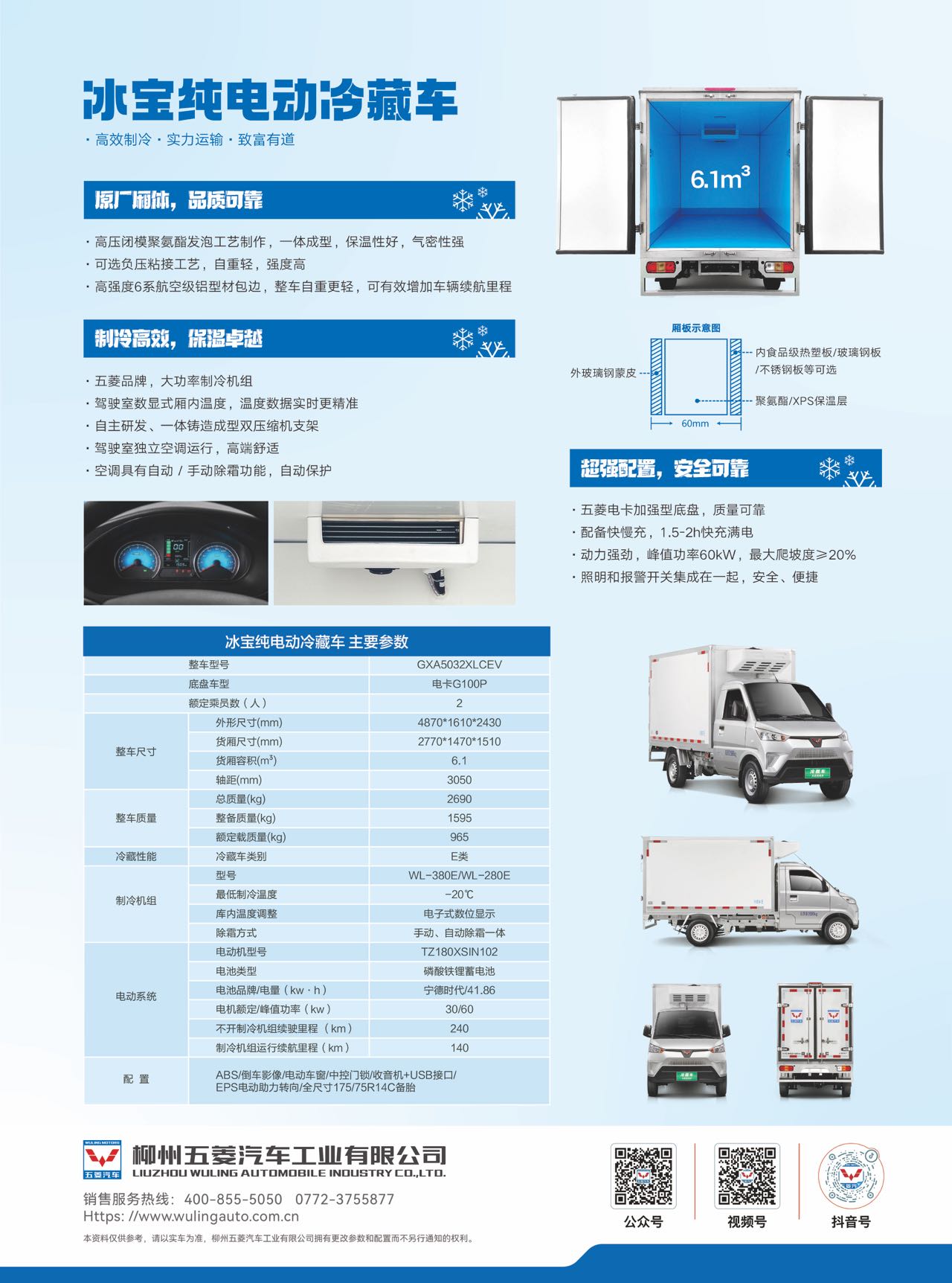 918搏天堂(中国)人生就是搏