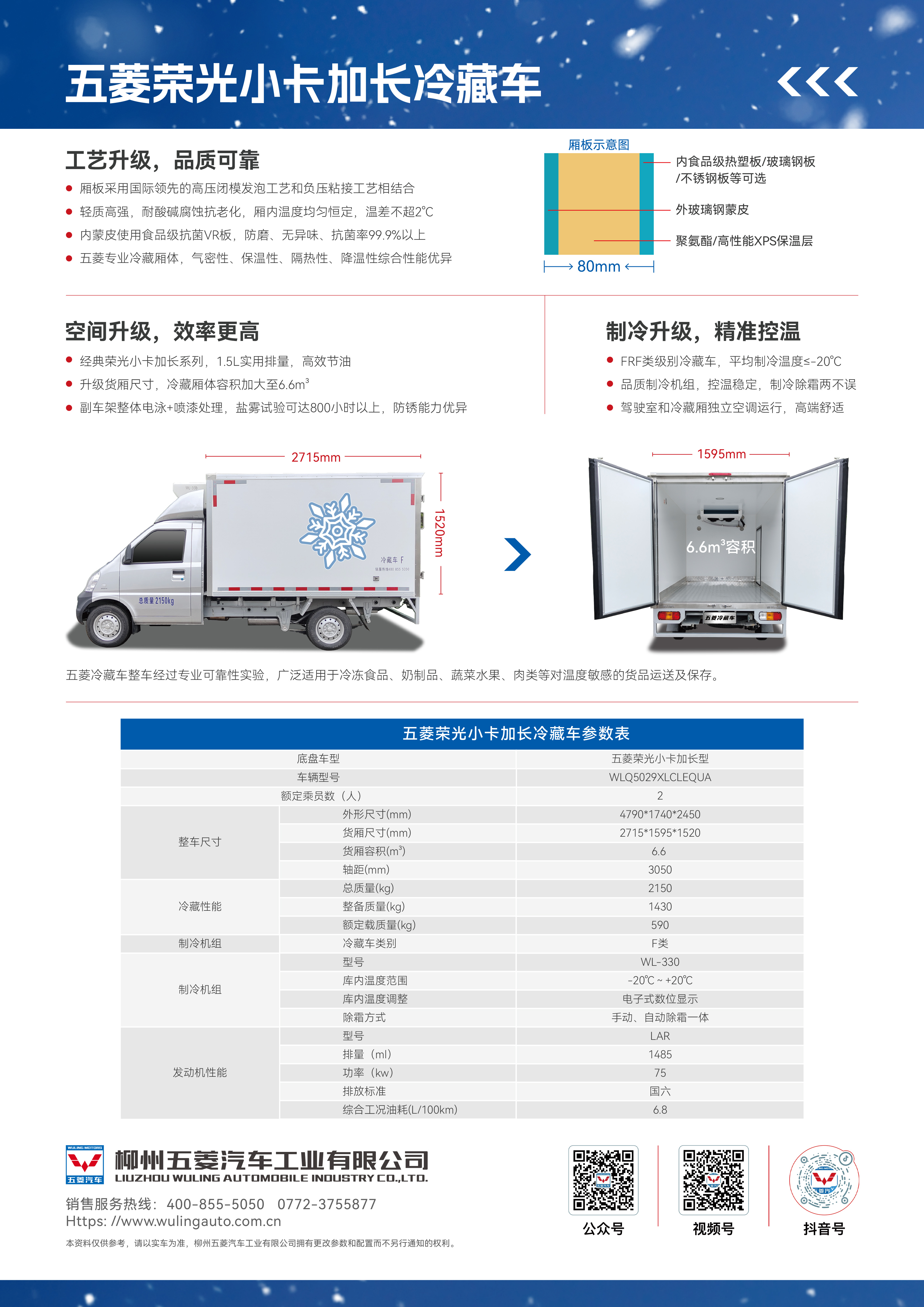 918搏天堂(中国)人生就是搏