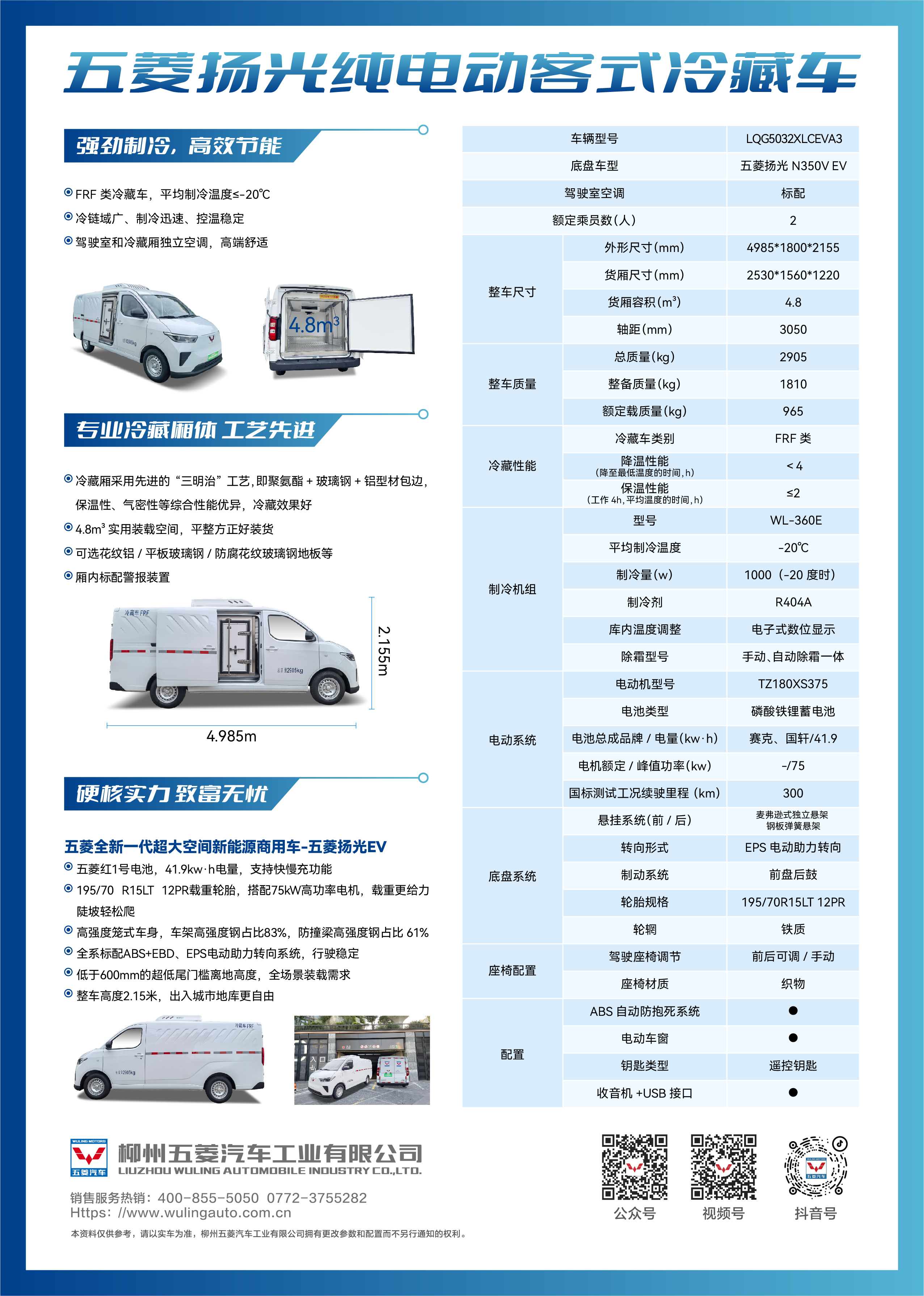 918搏天堂(中国)人生就是搏