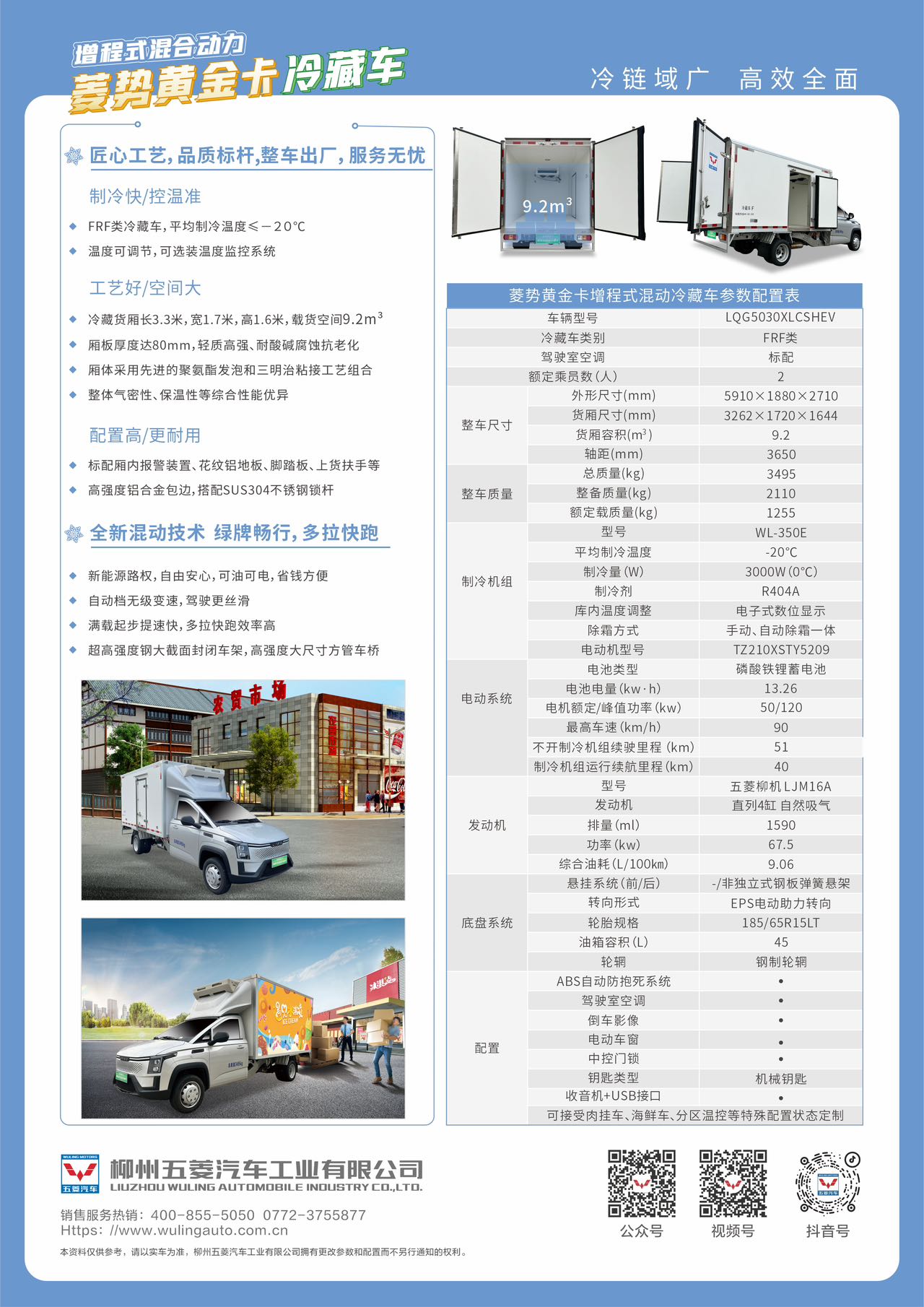 918搏天堂(中国)人生就是搏