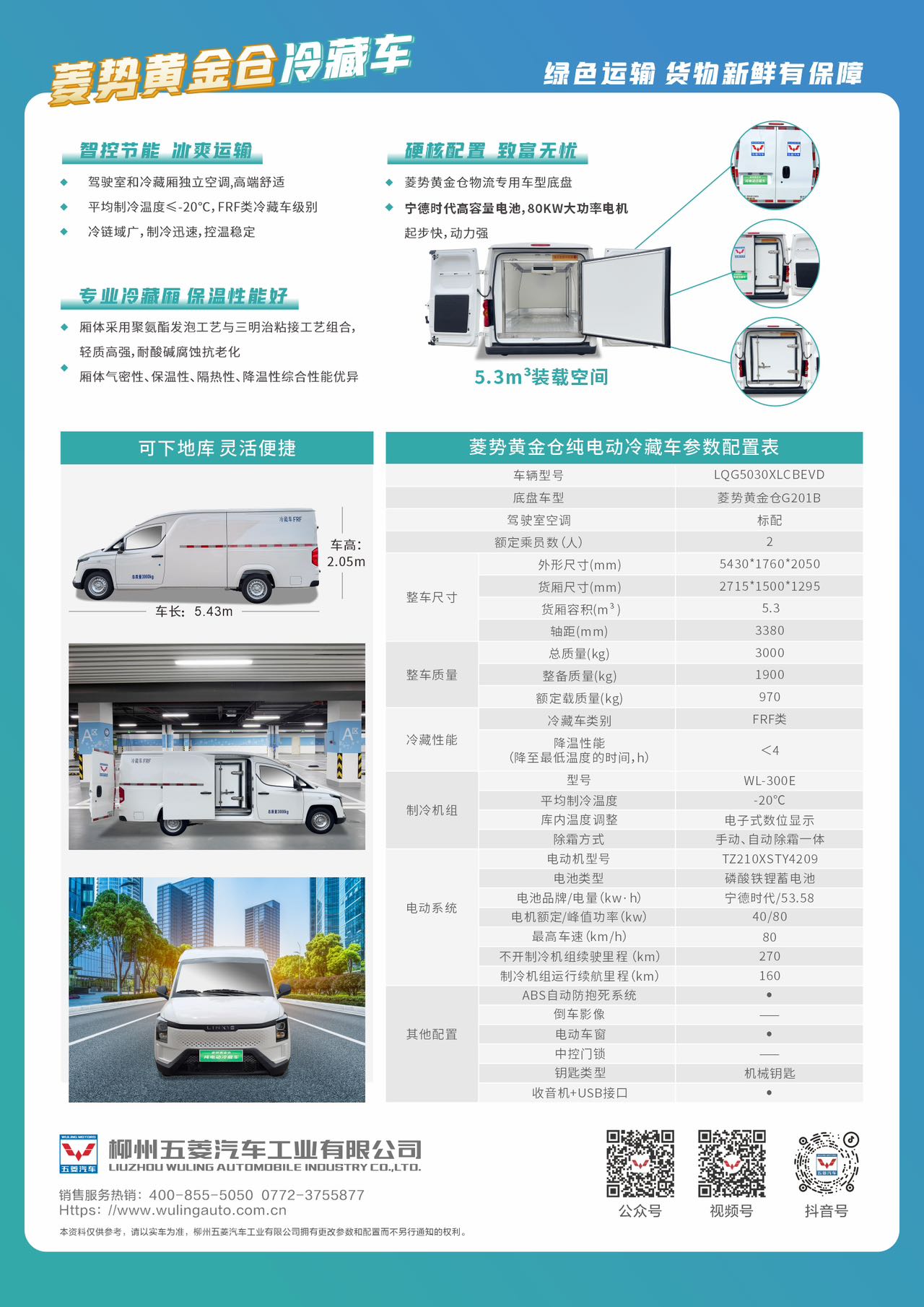 918搏天堂(中国)人生就是搏