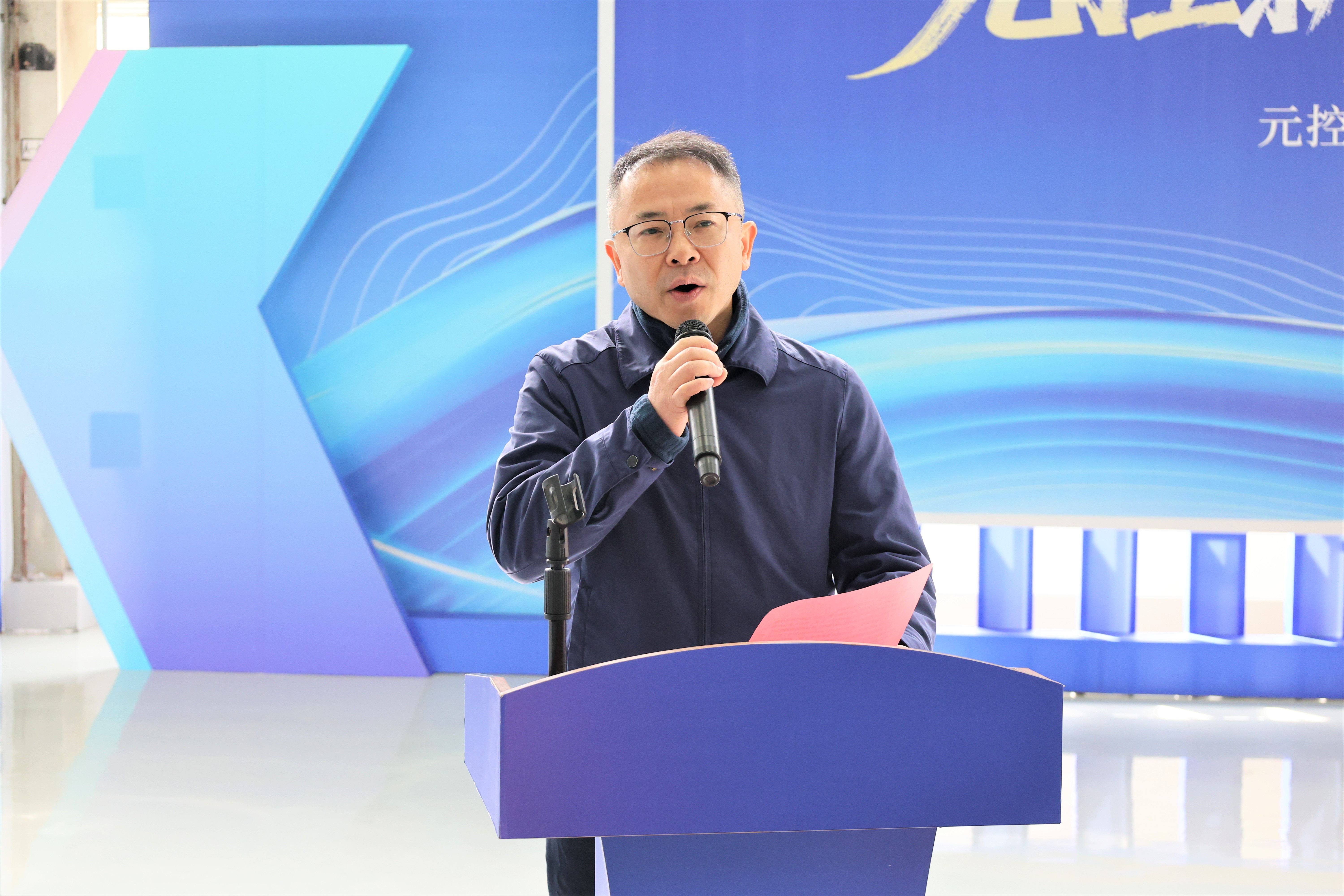 918搏天堂(中国)人生就是搏