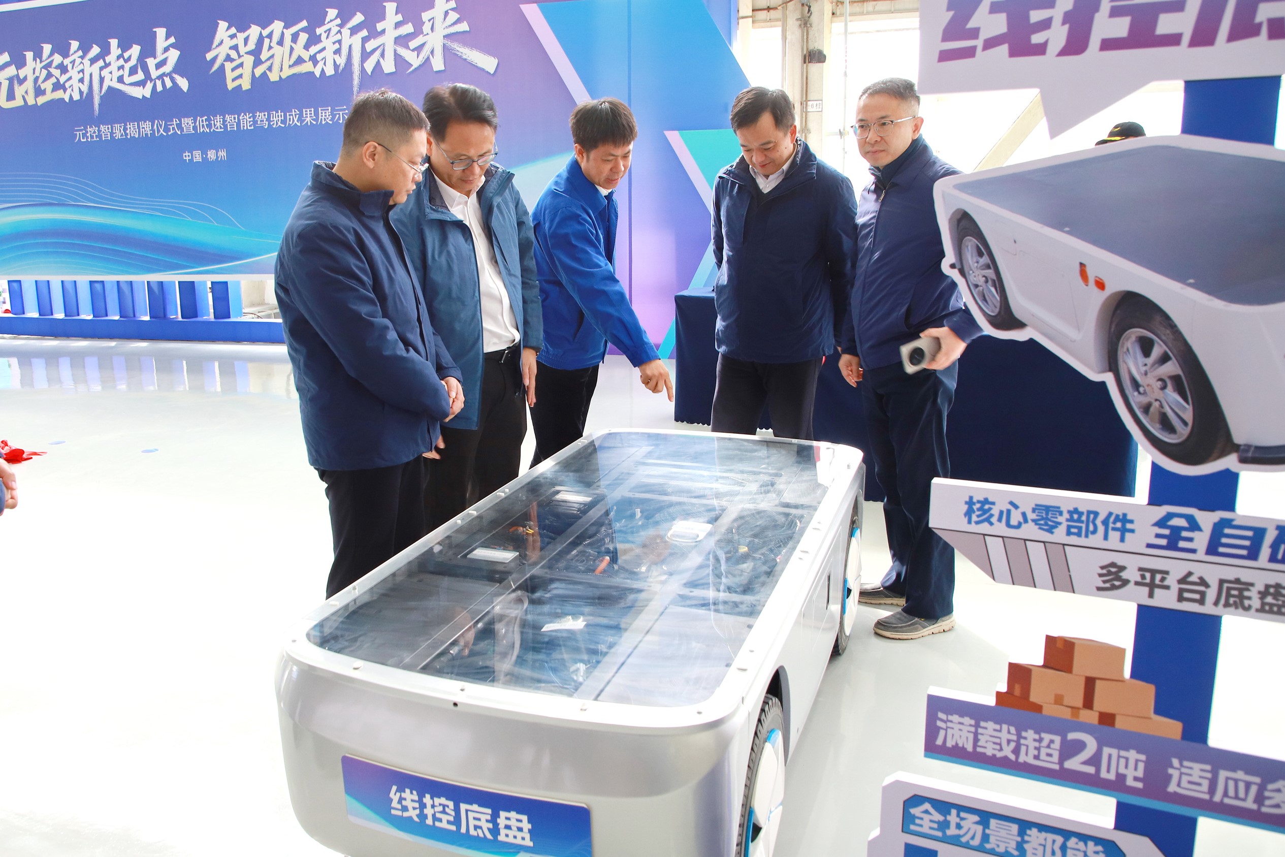 918搏天堂(中国)人生就是搏