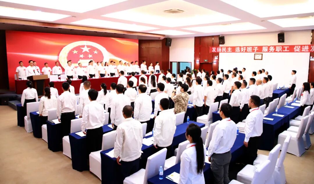 918搏天堂(中国)人生就是搏