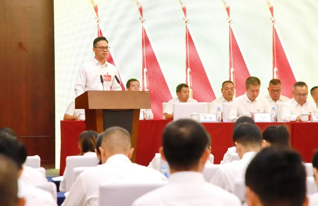 918搏天堂(中国)人生就是搏