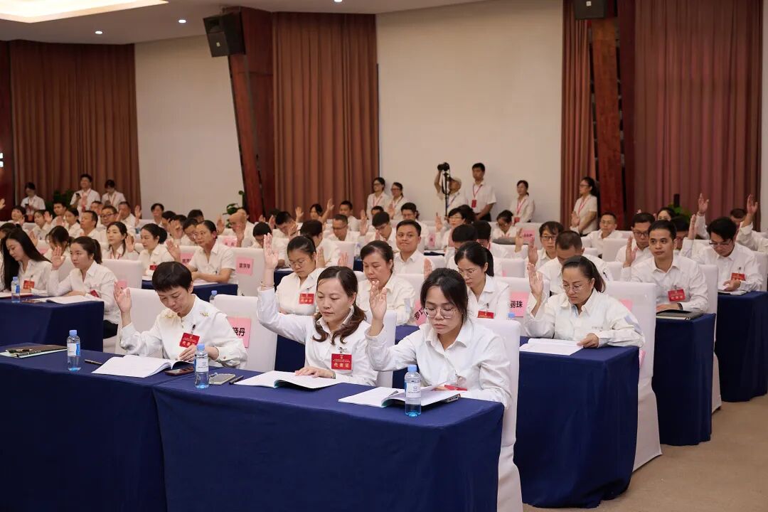 918搏天堂(中国)人生就是搏