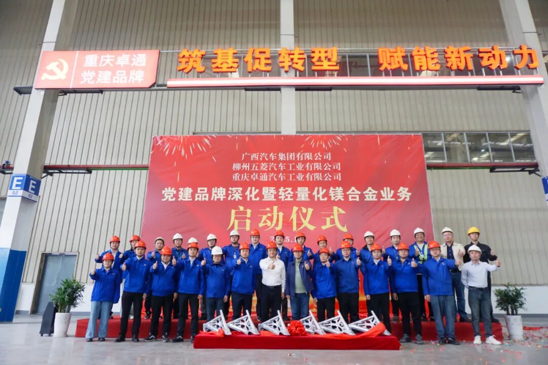 918搏天堂(中国)人生就是搏