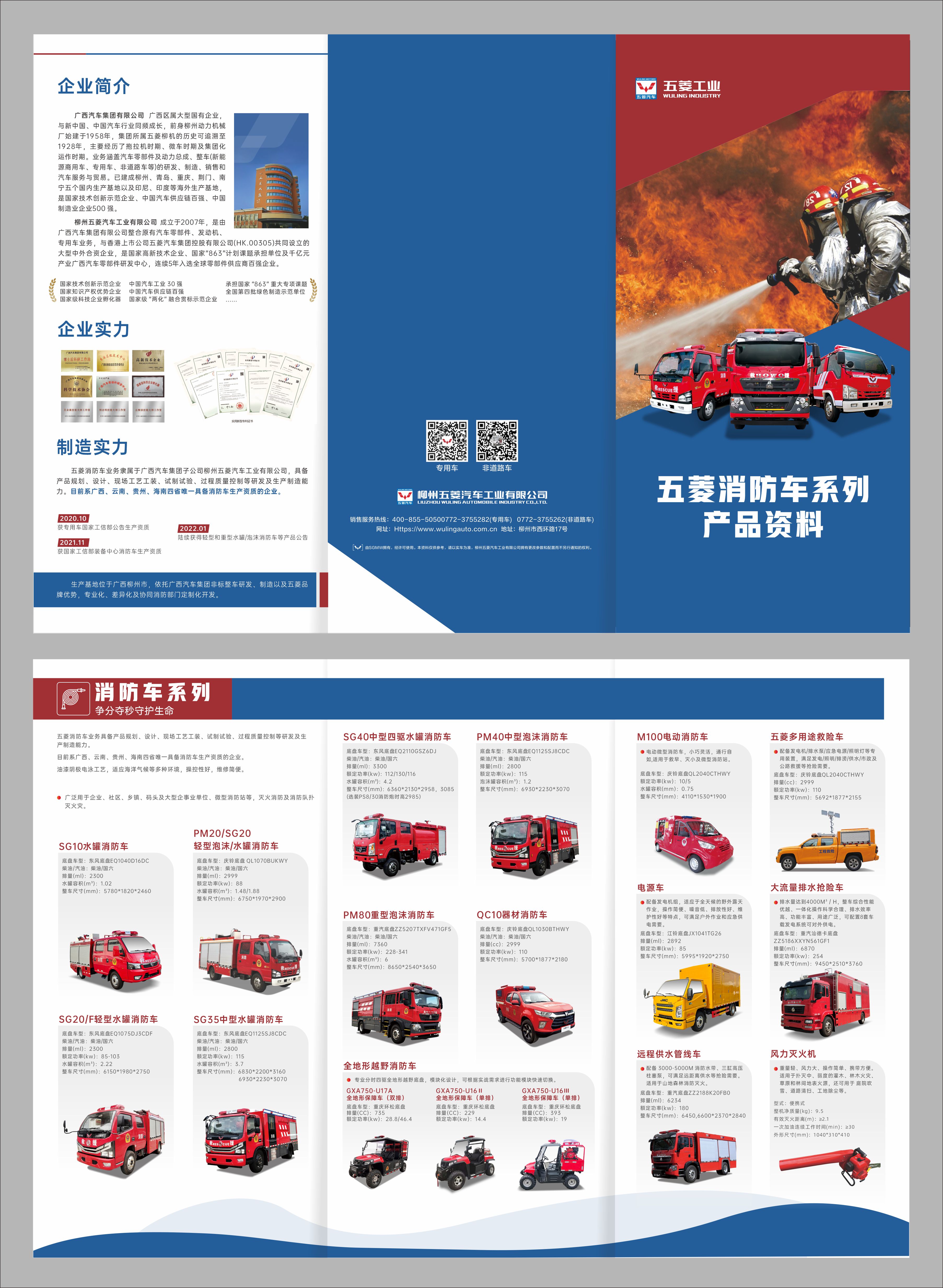 918搏天堂(中国)人生就是搏