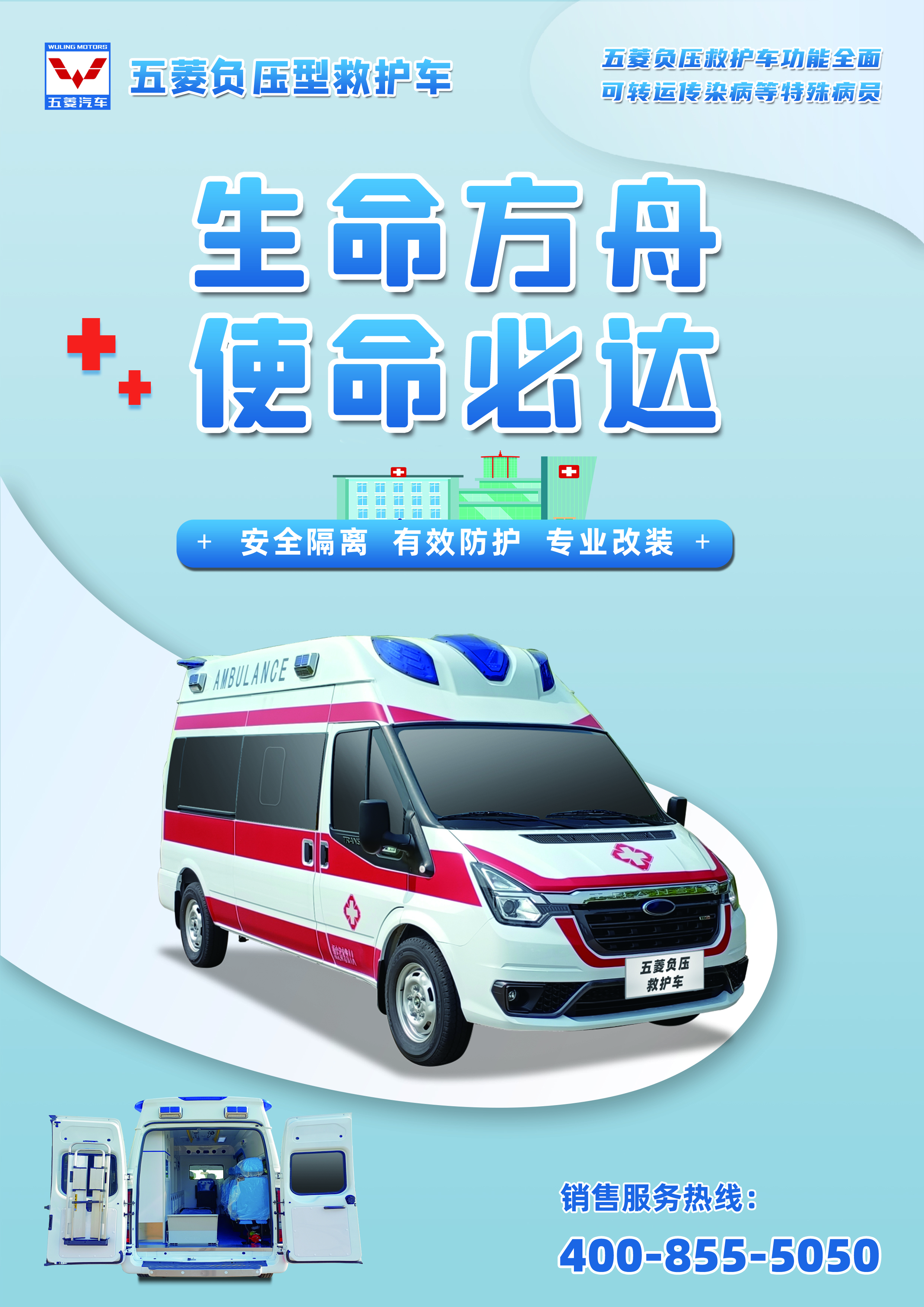 918搏天堂(中国)人生就是搏