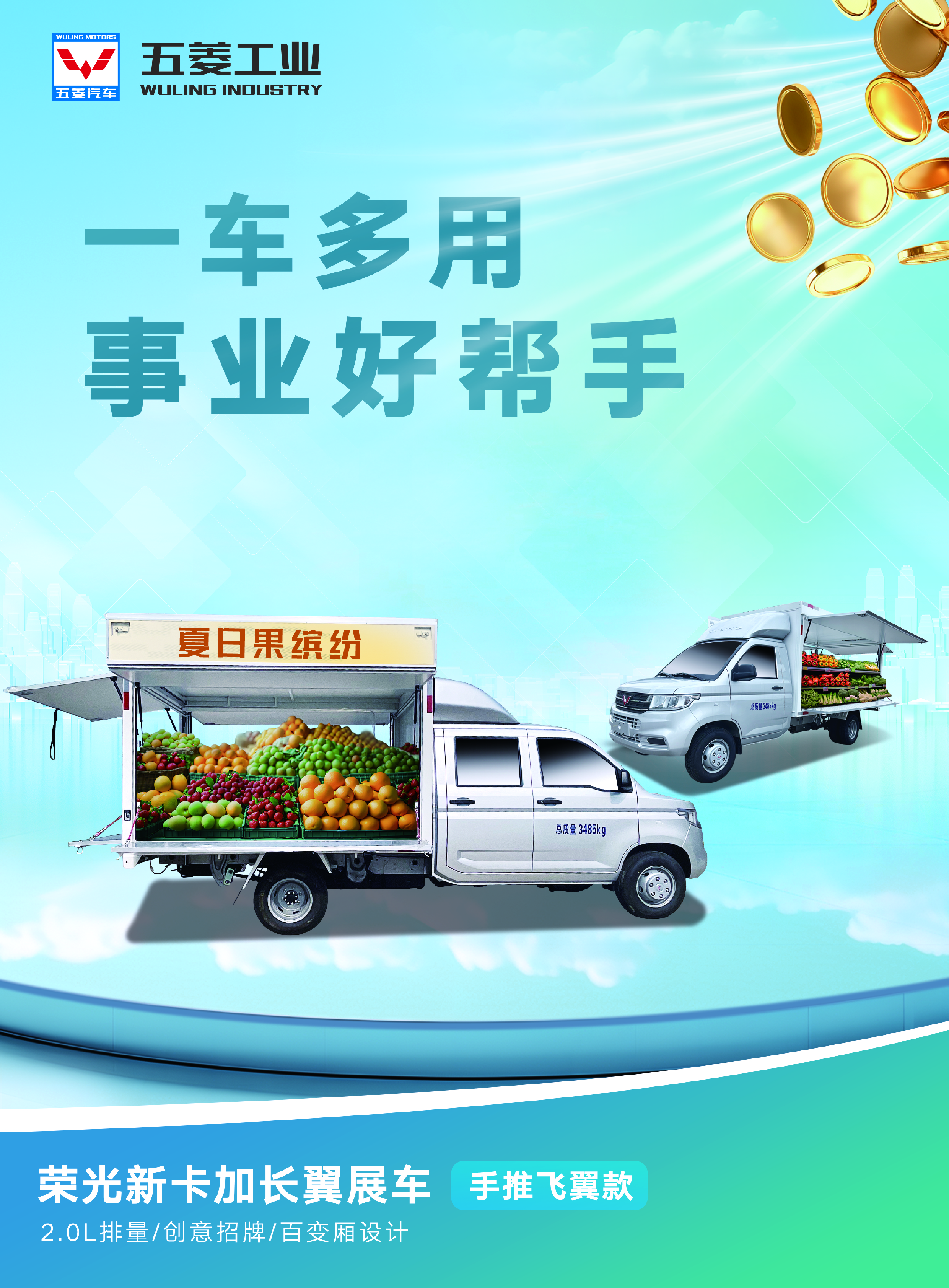 918搏天堂(中国)人生就是搏