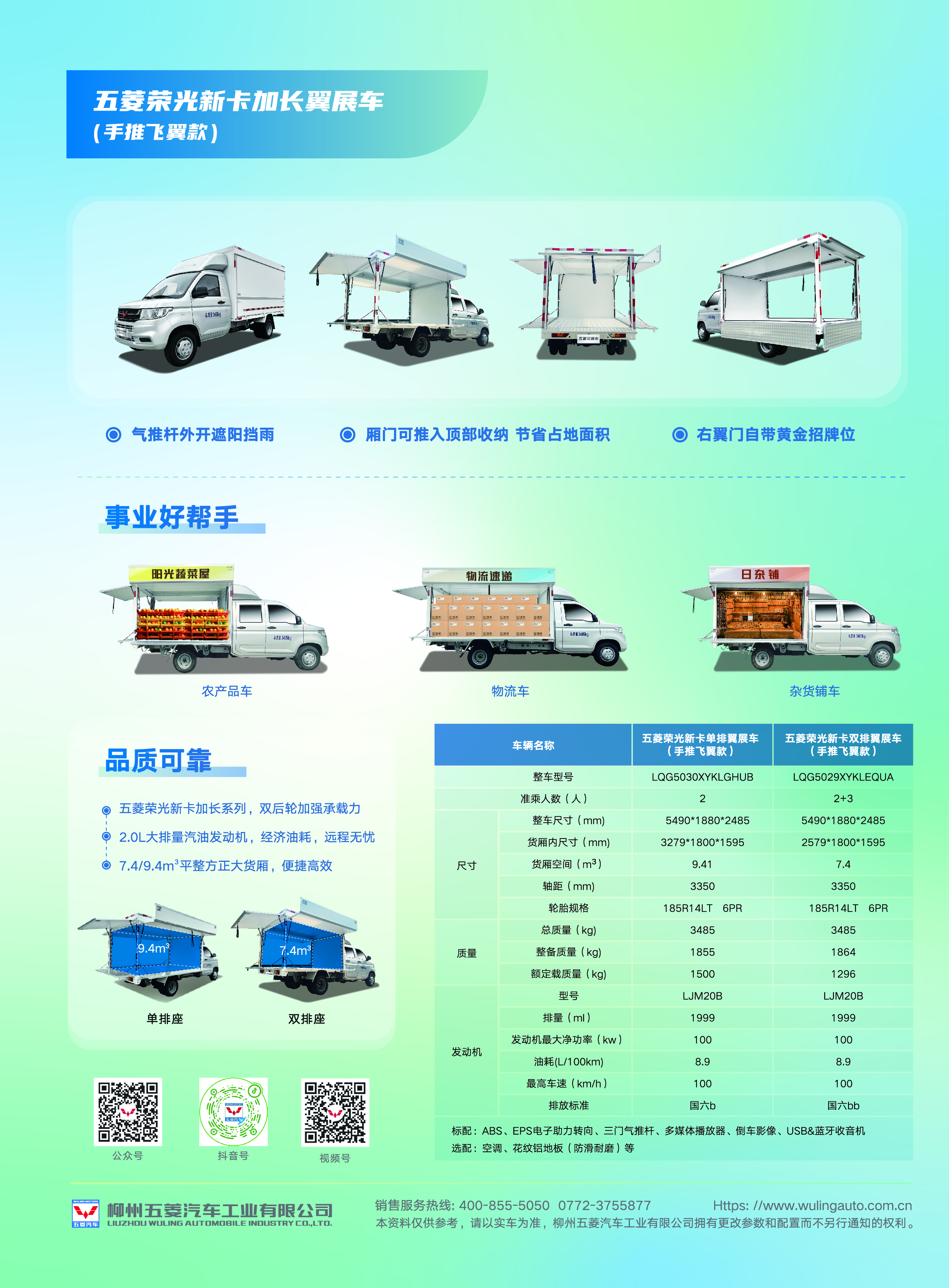 918搏天堂(中国)人生就是搏