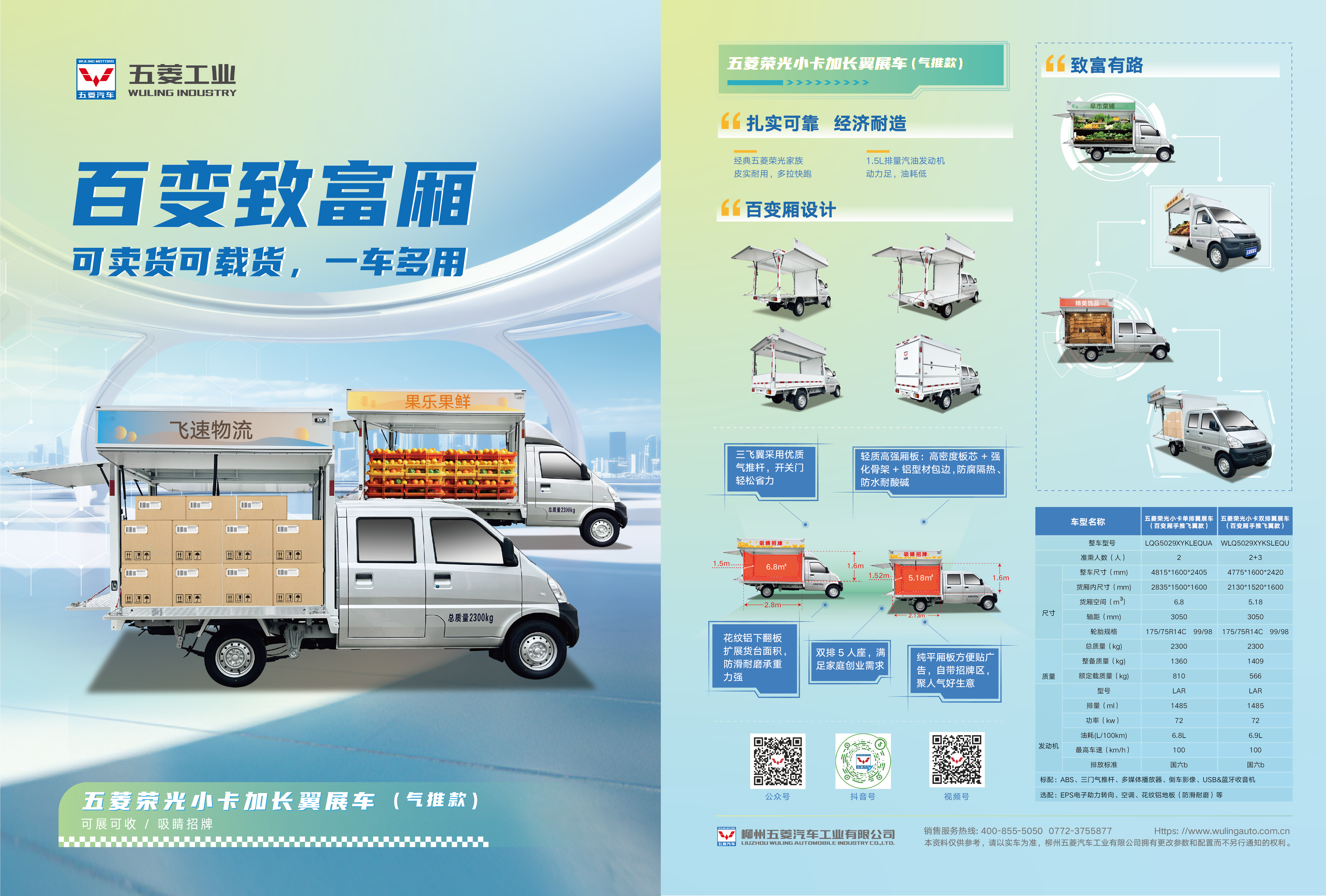 918搏天堂(中国)人生就是搏