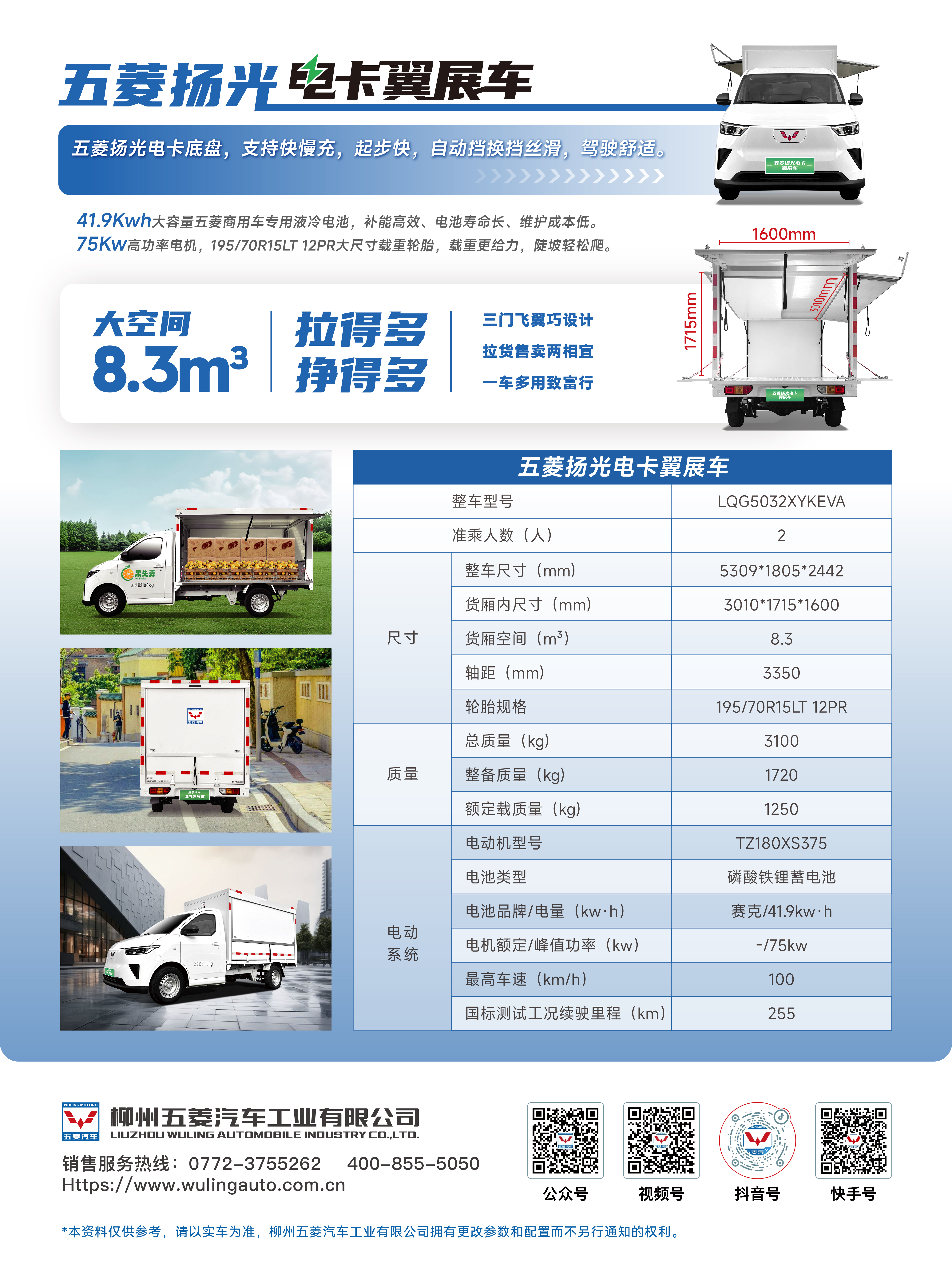 918搏天堂(中国)人生就是搏