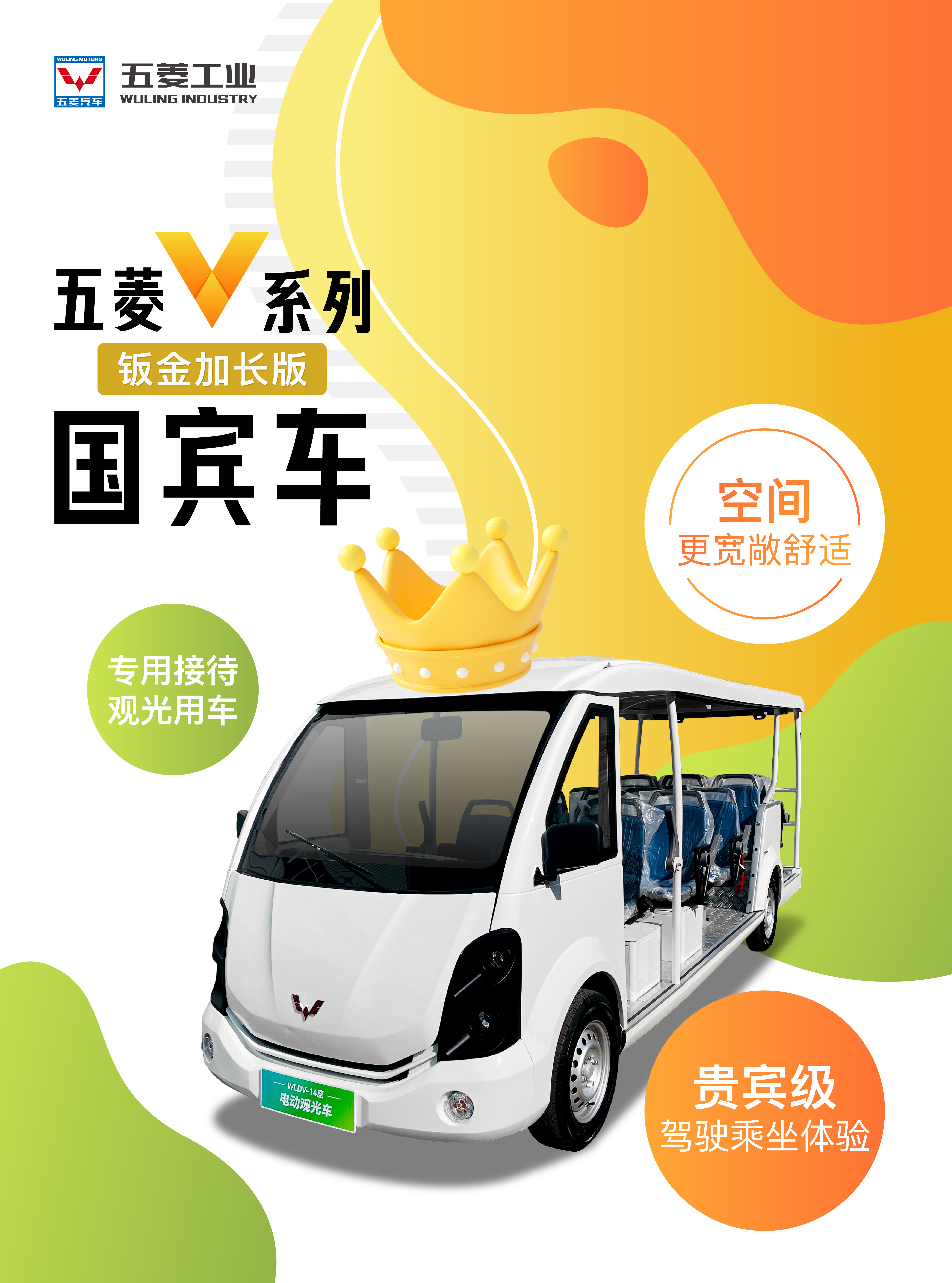 918搏天堂(中国)人生就是搏