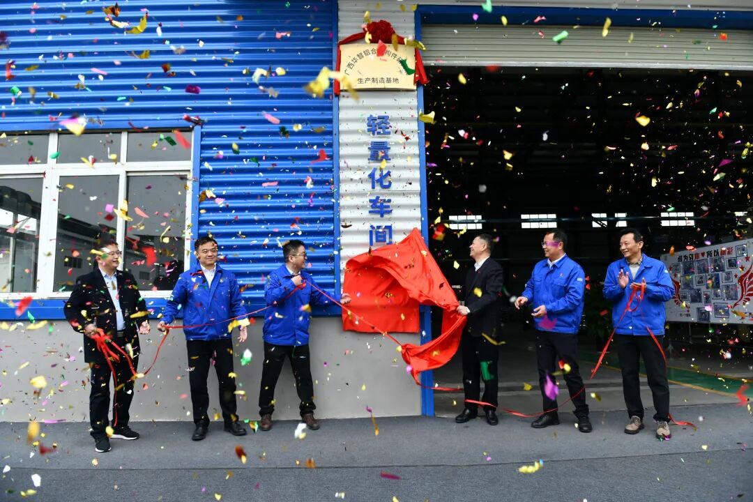 918搏天堂(中国)人生就是搏