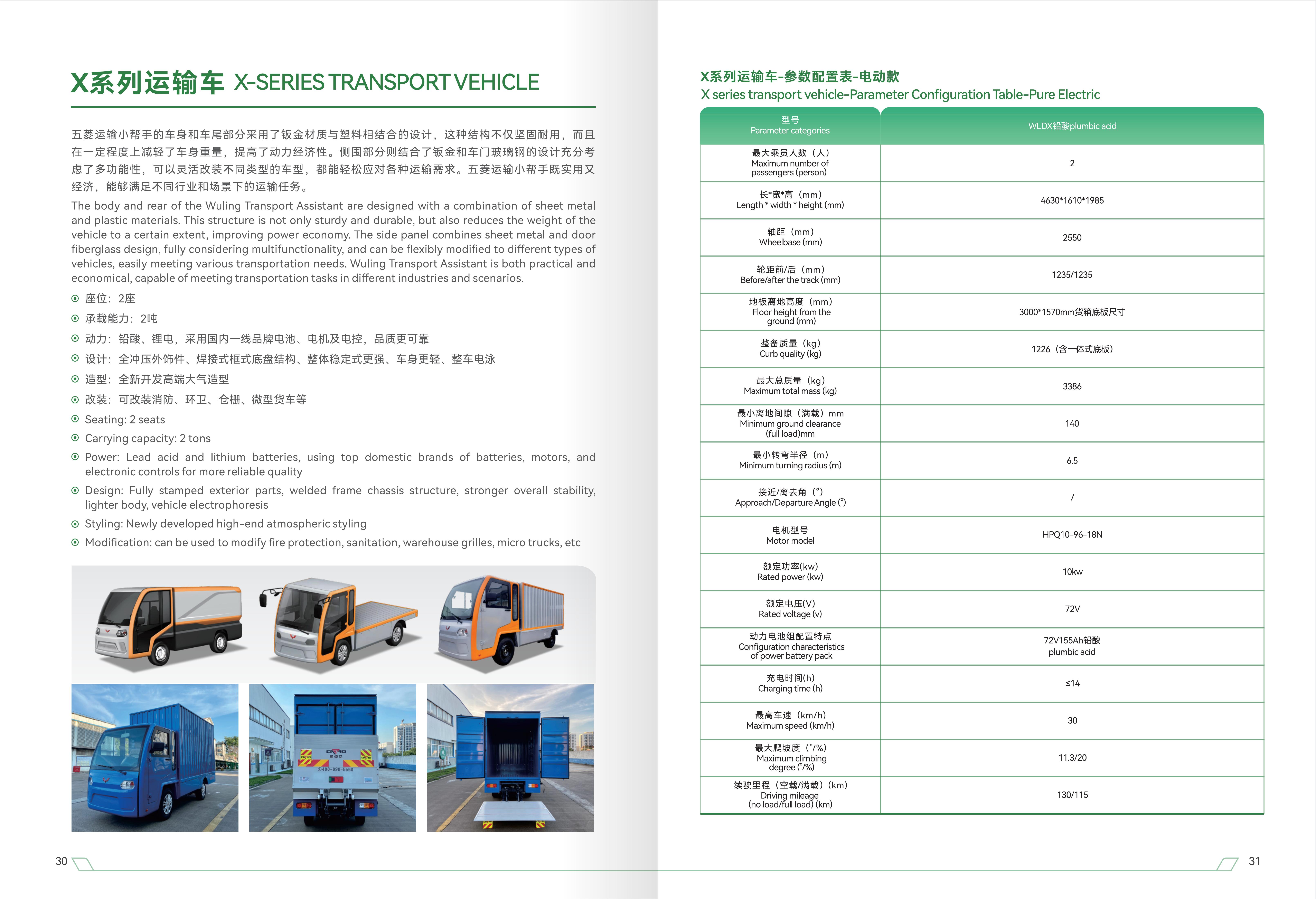 918搏天堂(中国)人生就是搏