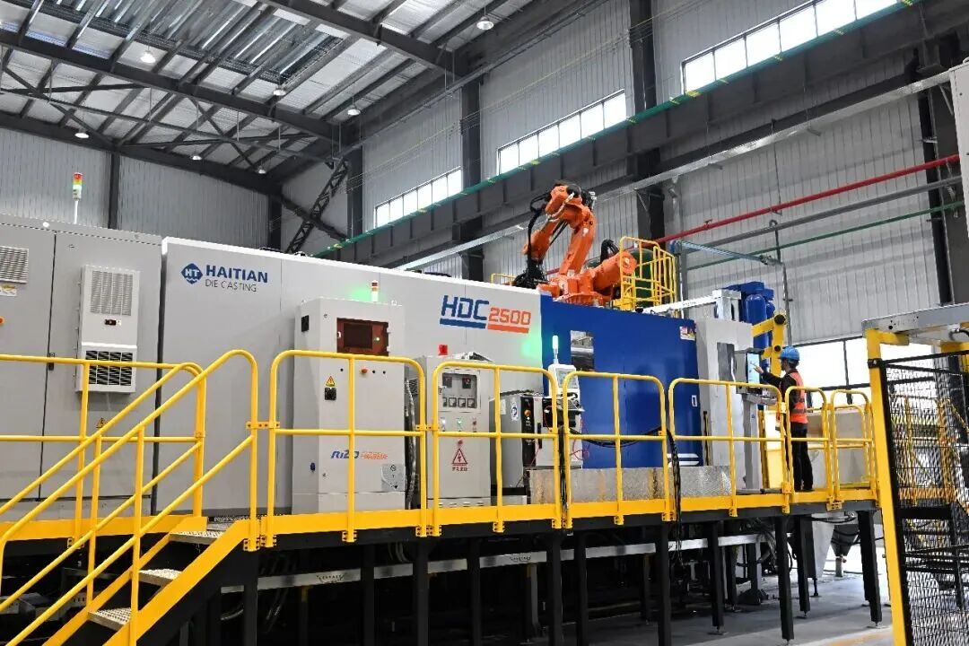 918搏天堂(中国)人生就是搏