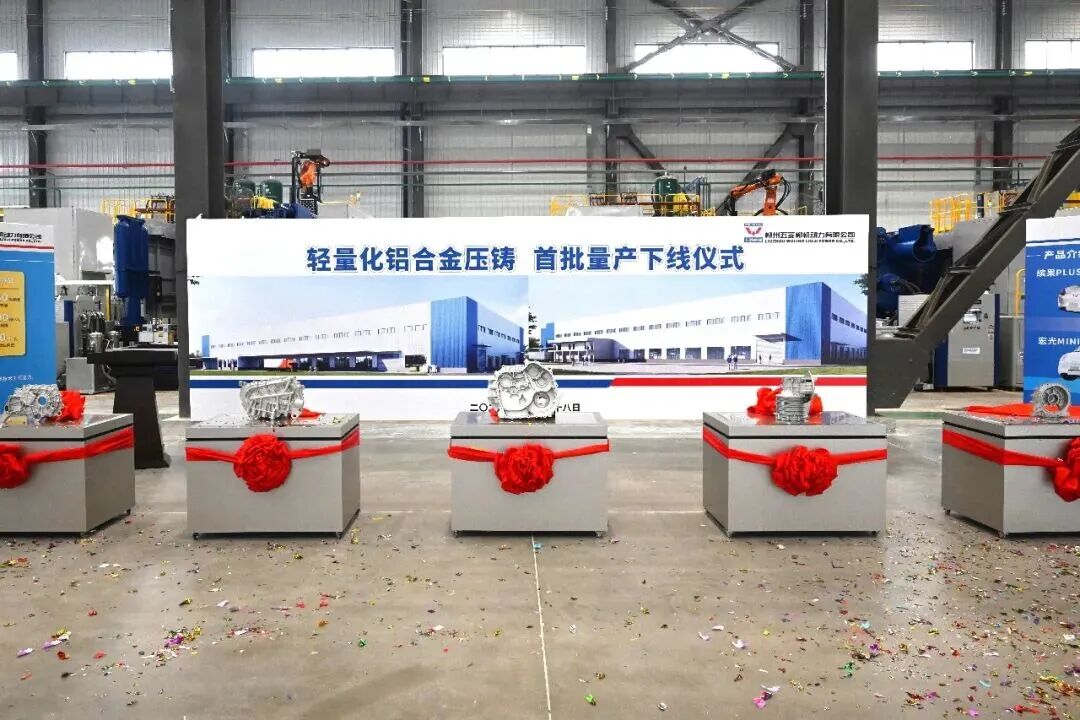 918搏天堂(中国)人生就是搏