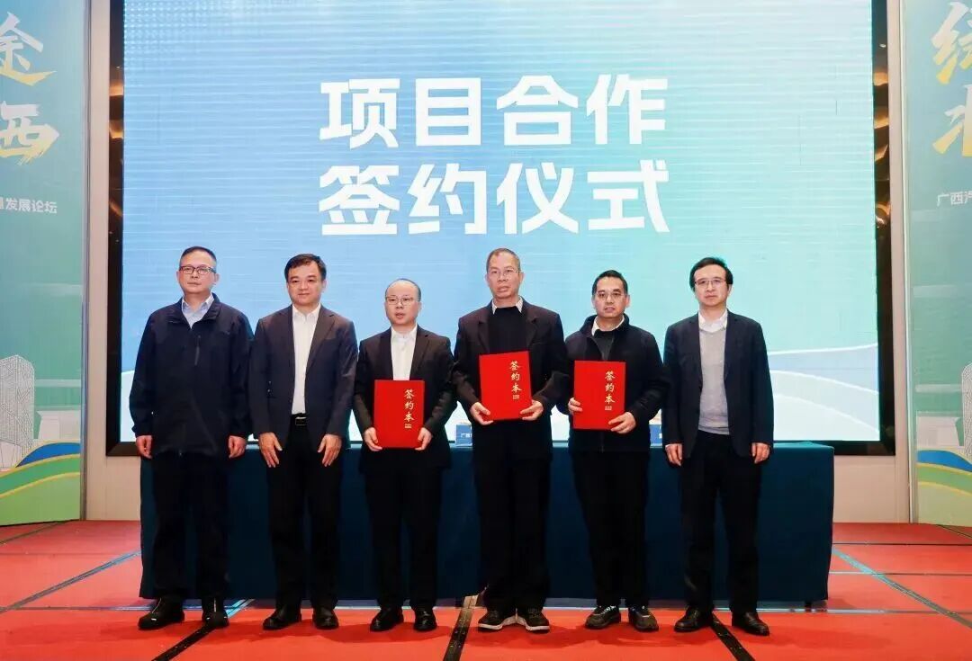 918搏天堂(中国)人生就是搏