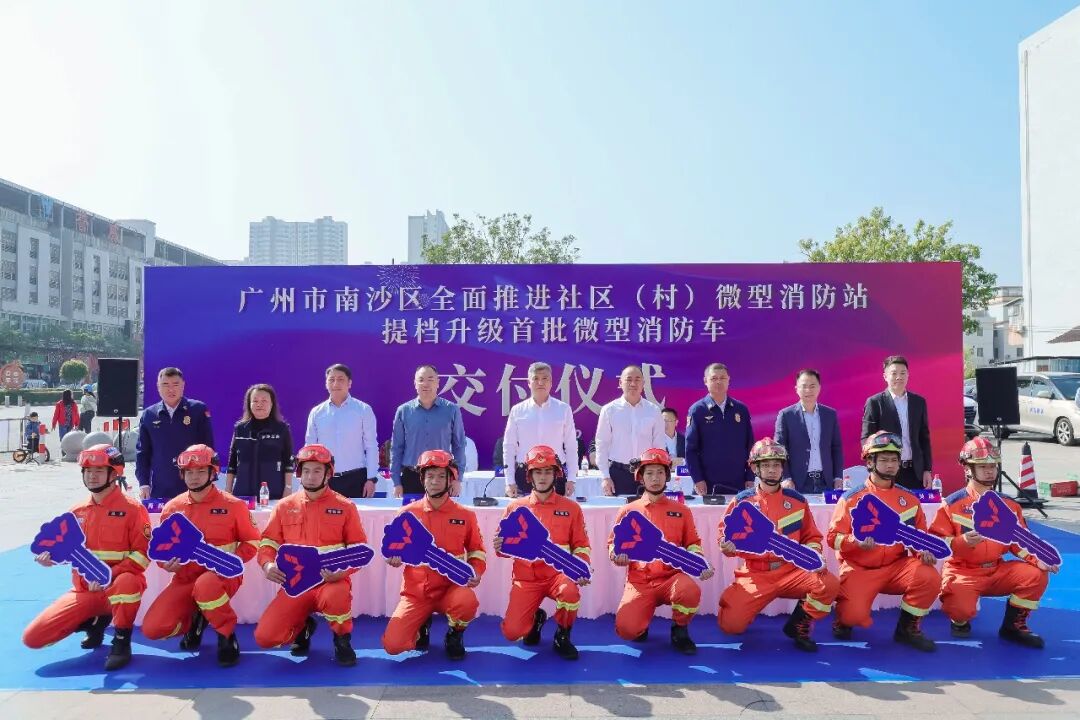 918搏天堂(中国)人生就是搏