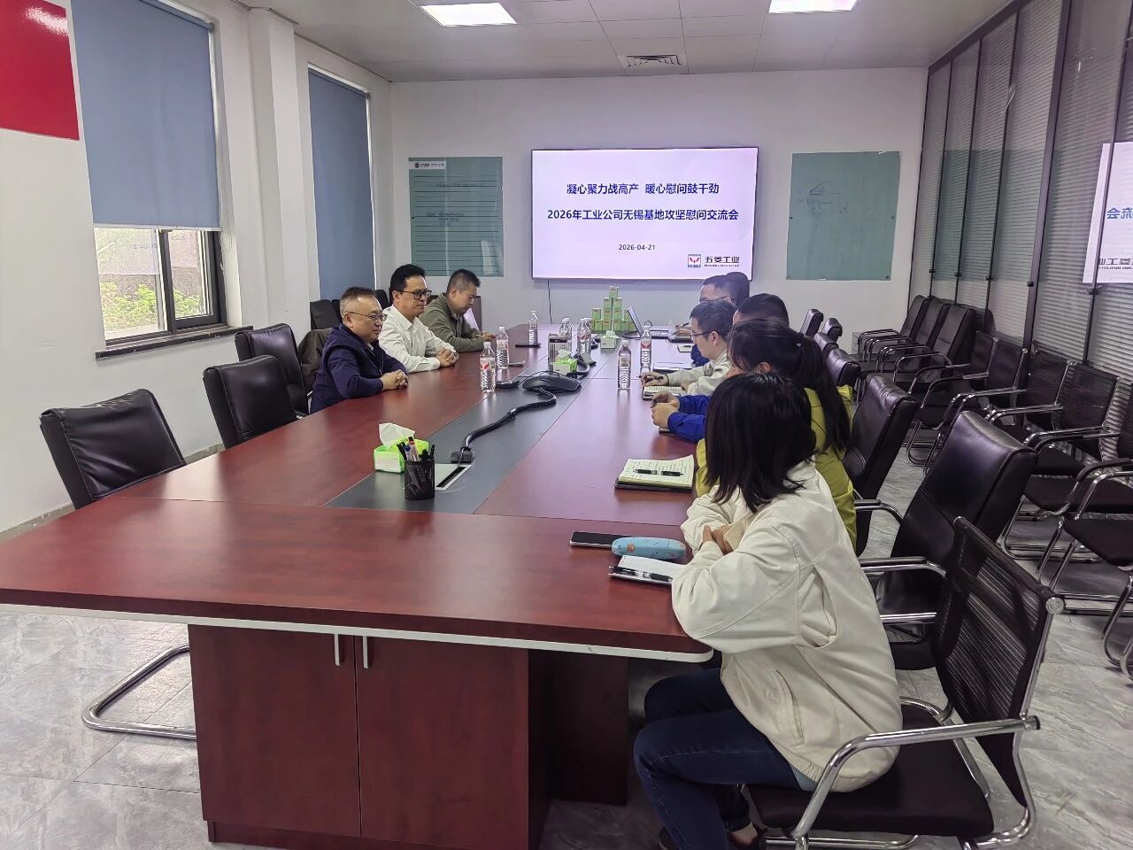 918搏天堂(中国)人生就是搏