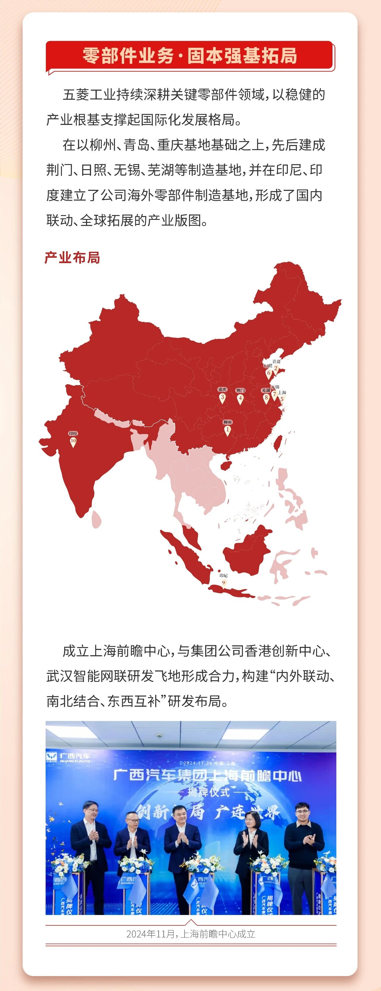 918搏天堂(中国)人生就是搏