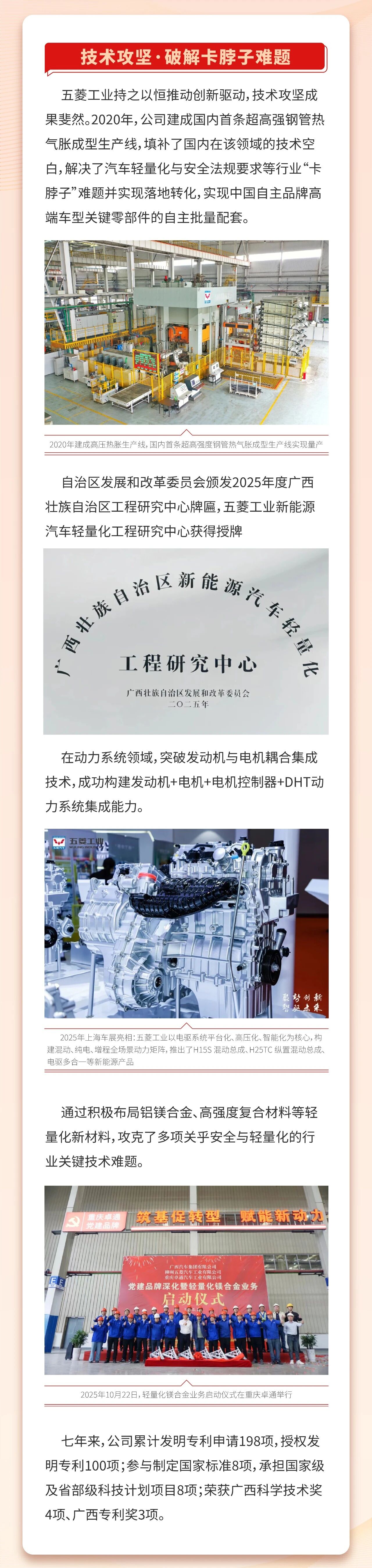 918搏天堂(中国)人生就是搏