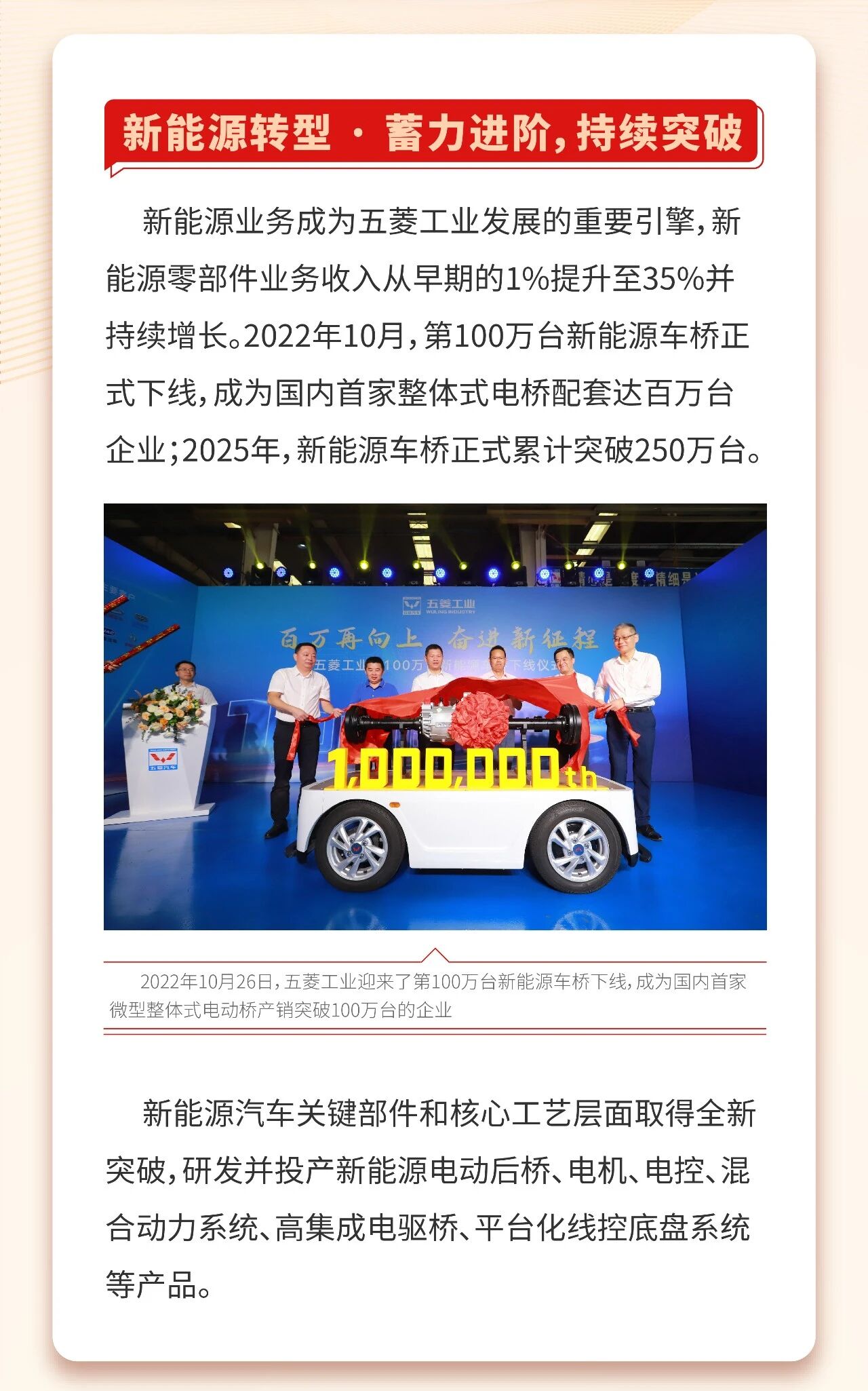 918搏天堂(中国)人生就是搏