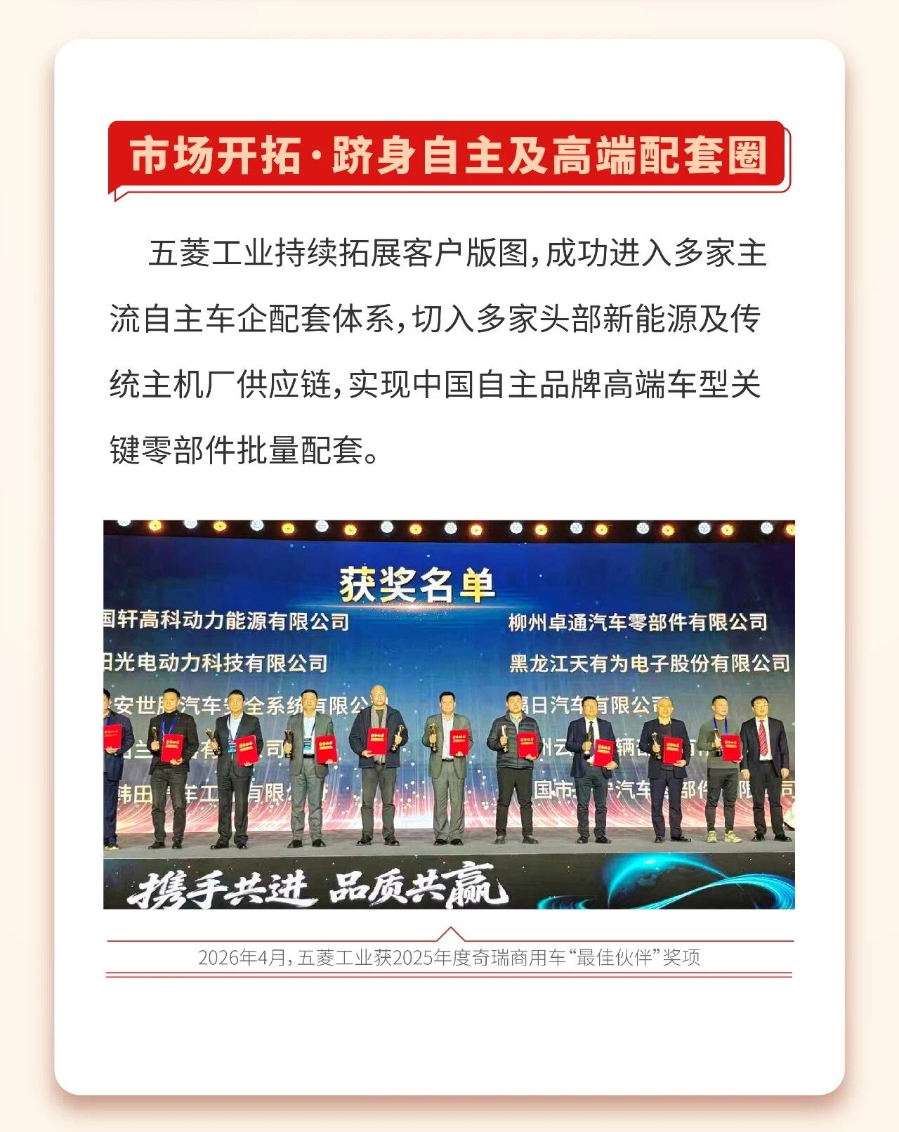 918搏天堂(中国)人生就是搏