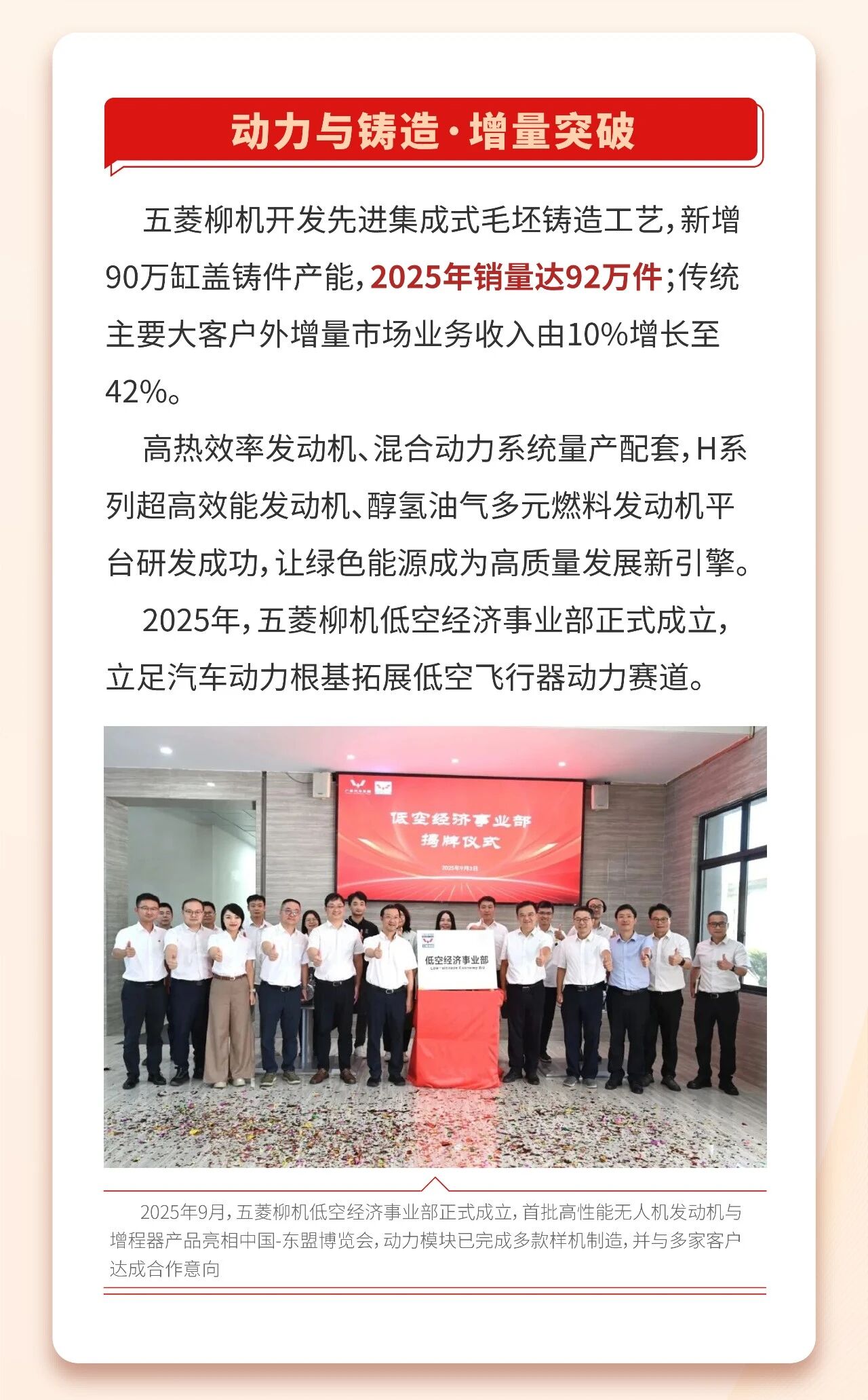 918搏天堂(中国)人生就是搏