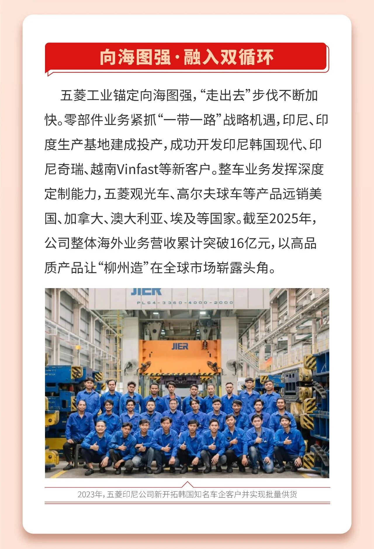 918搏天堂(中国)人生就是搏