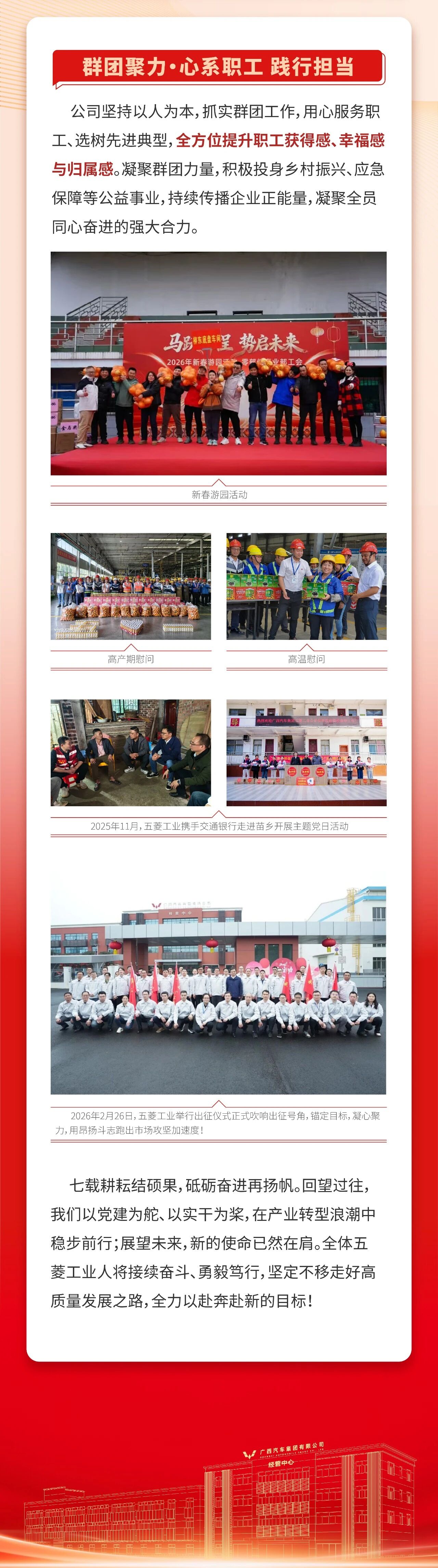 918搏天堂(中国)人生就是搏