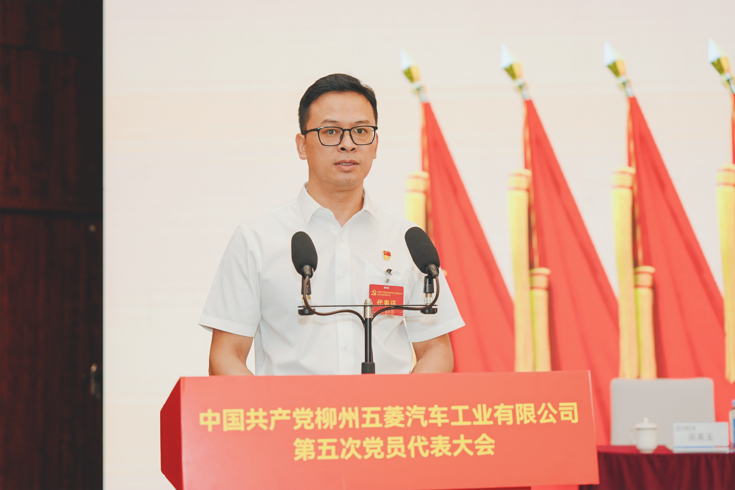 918搏天堂(中国)人生就是搏