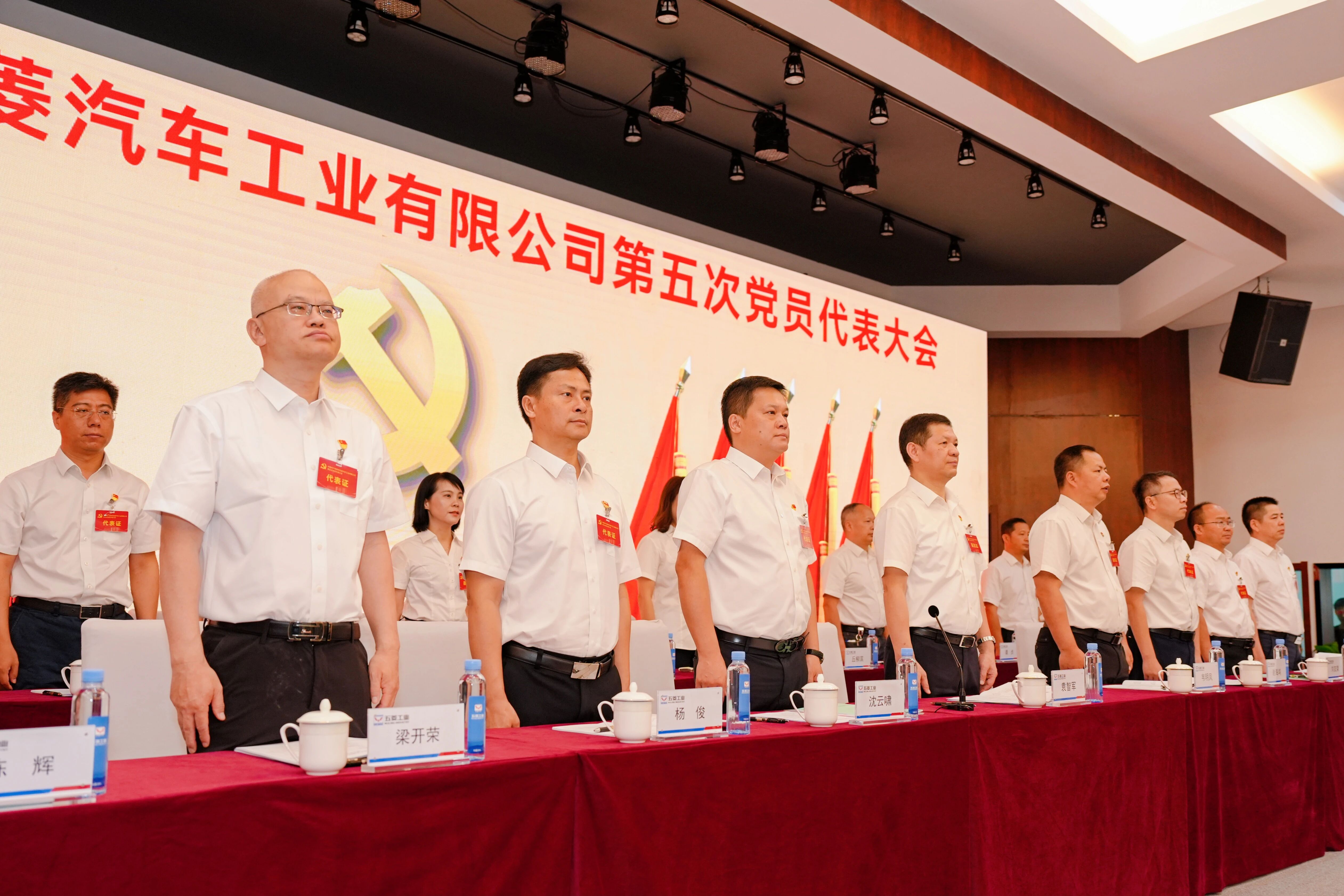 918搏天堂(中国)人生就是搏
