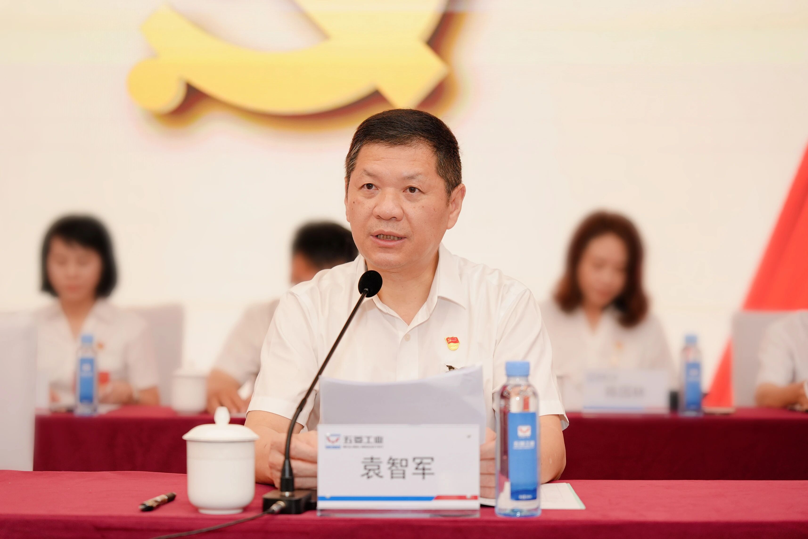 918搏天堂(中国)人生就是搏